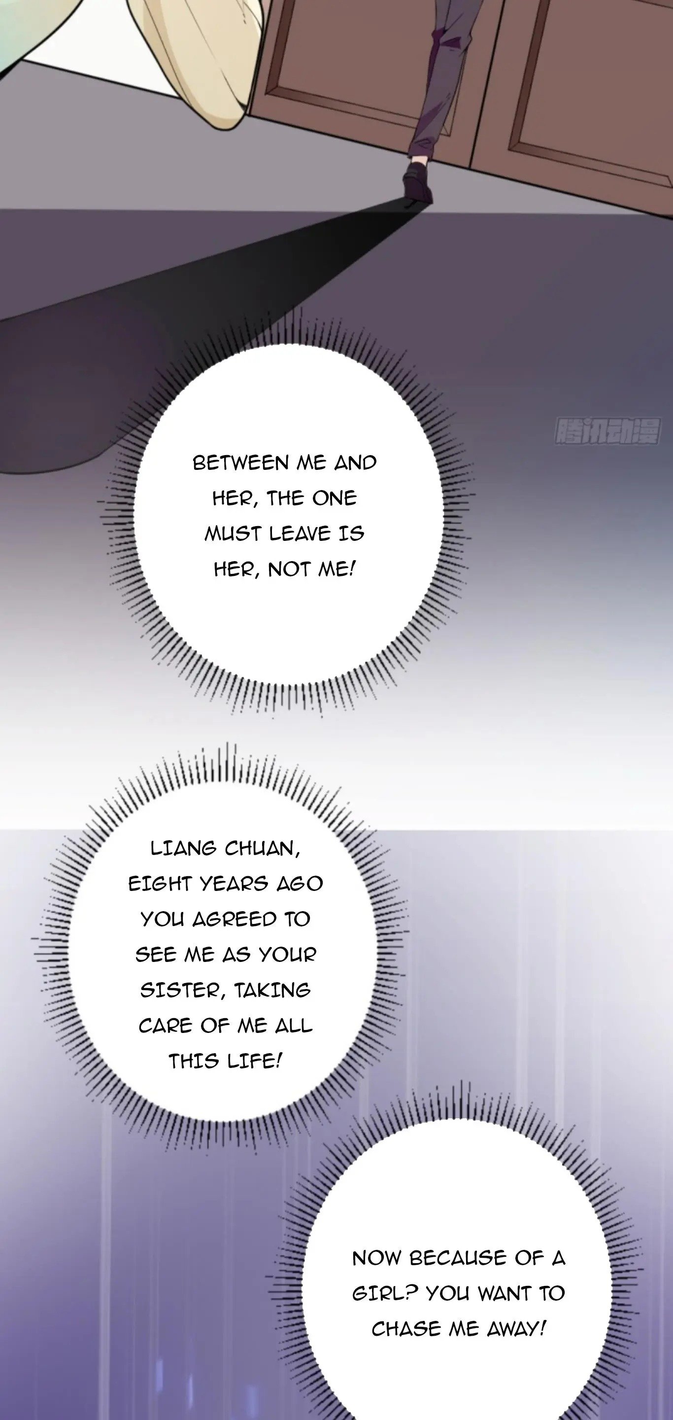Page 29 of Chapter 75