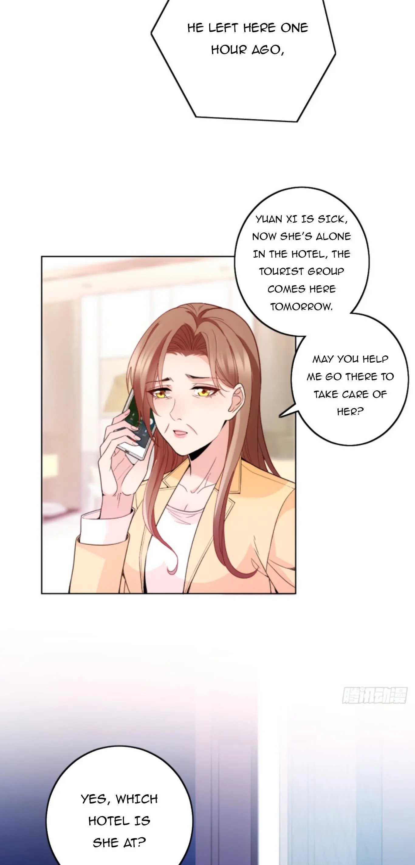 Page 5 of Chapter 76