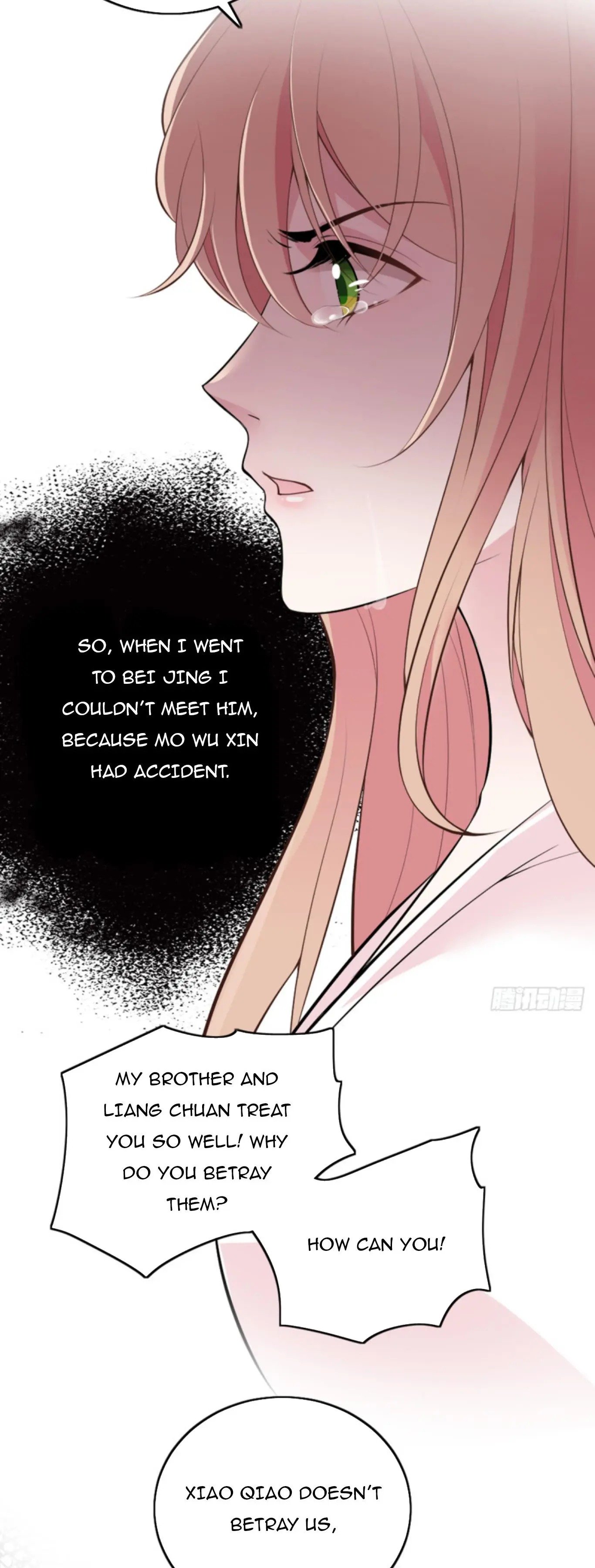 Page 15 of Chapter 77
