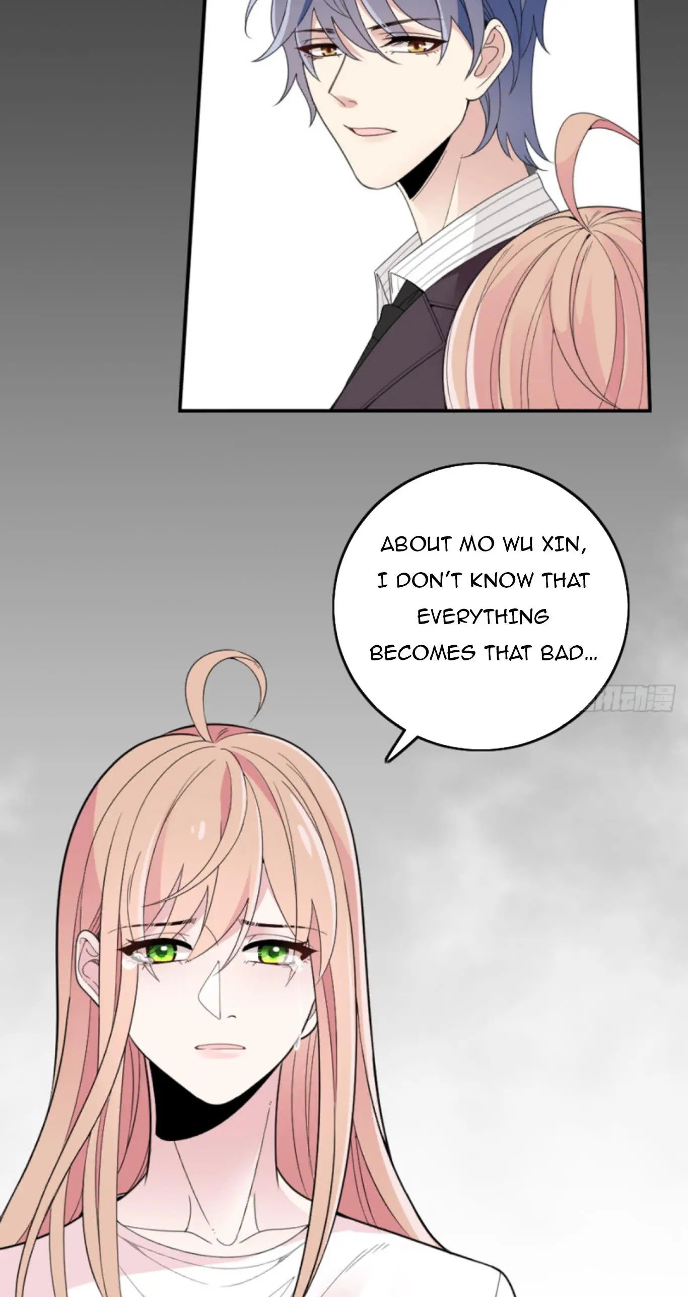 Page 17 of Chapter 77