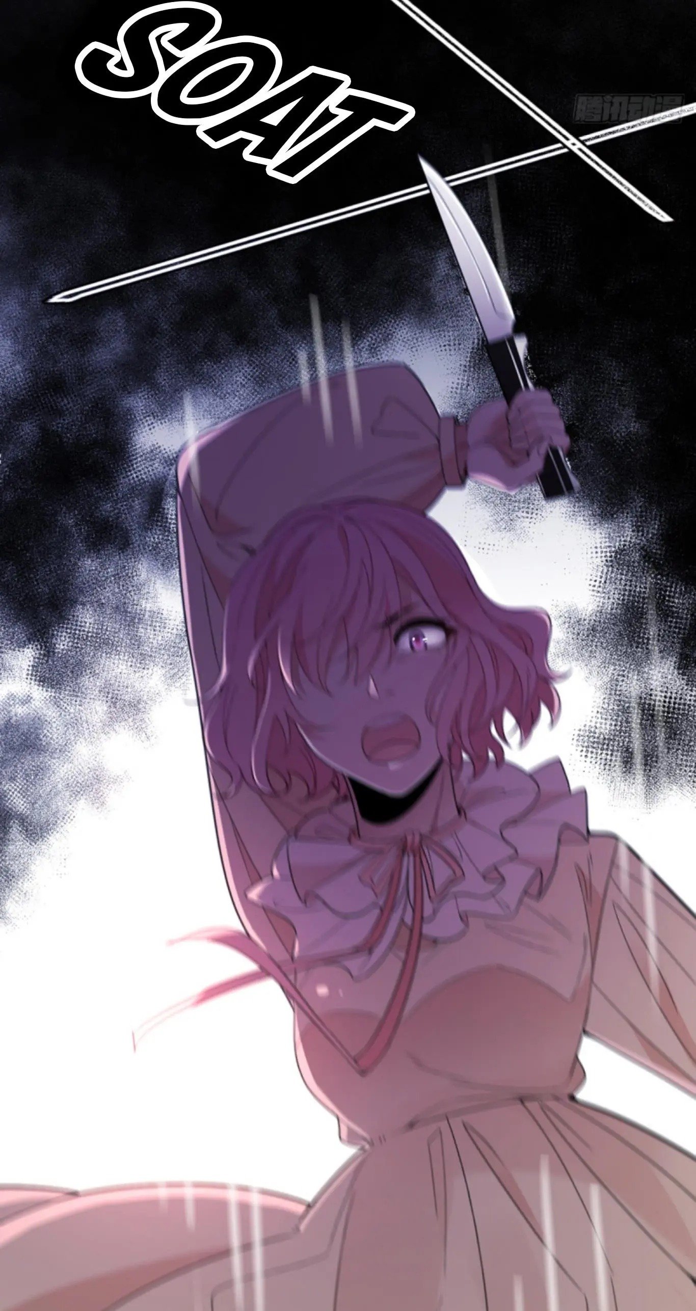 Page 20 of Chapter 77