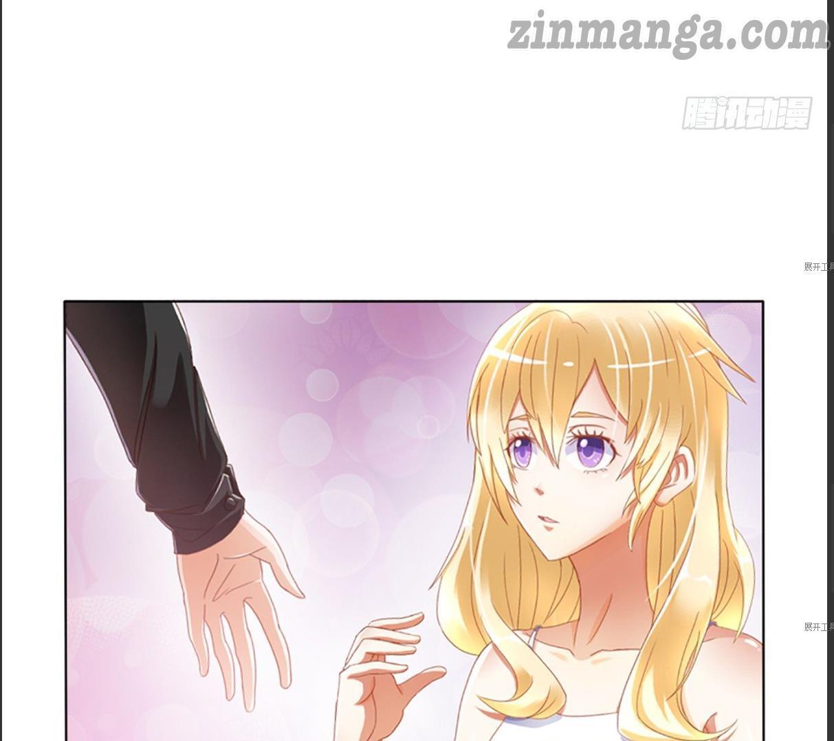 Page 6 of Chapter 1