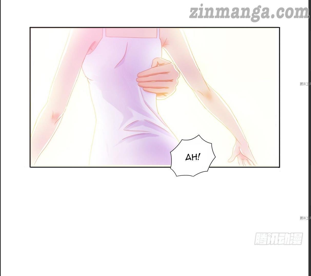 Page 8 of Chapter 1