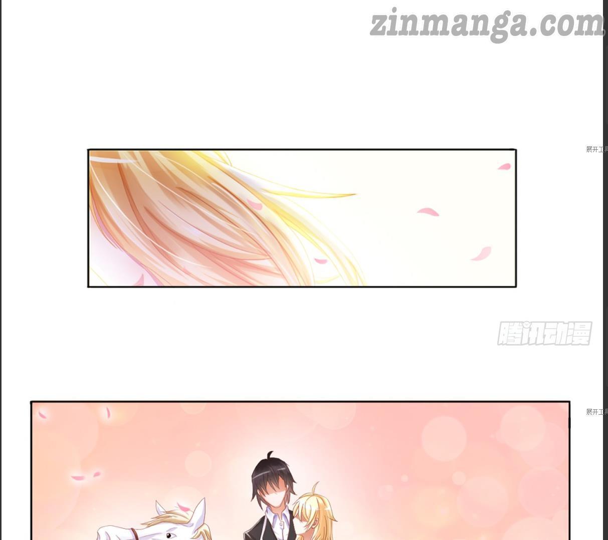 Page 9 of Chapter 1