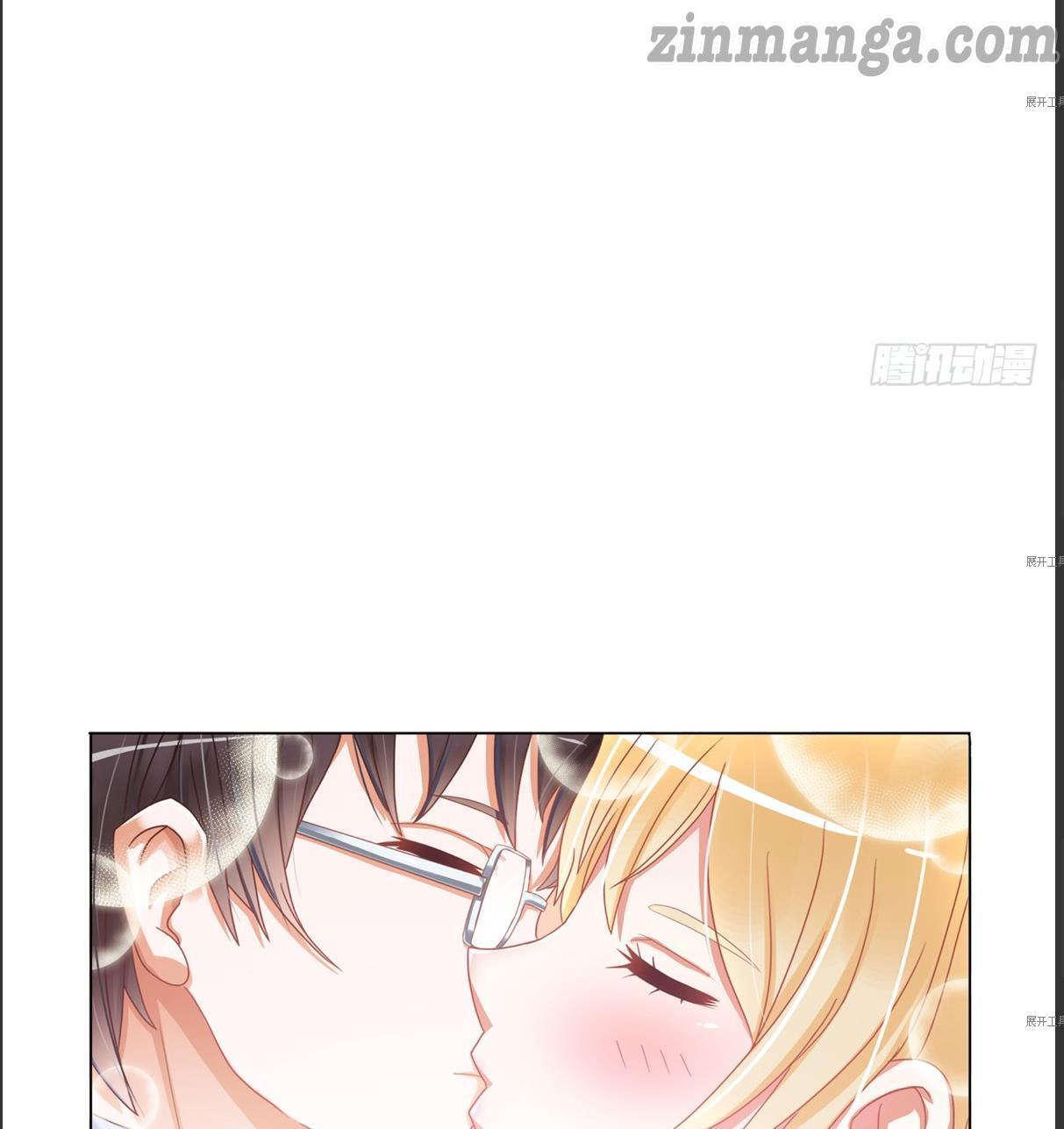 Page 14 of Chapter 1