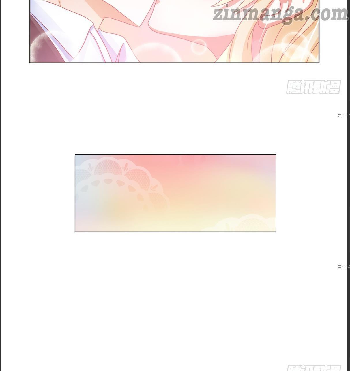 Page 15 of Chapter 1