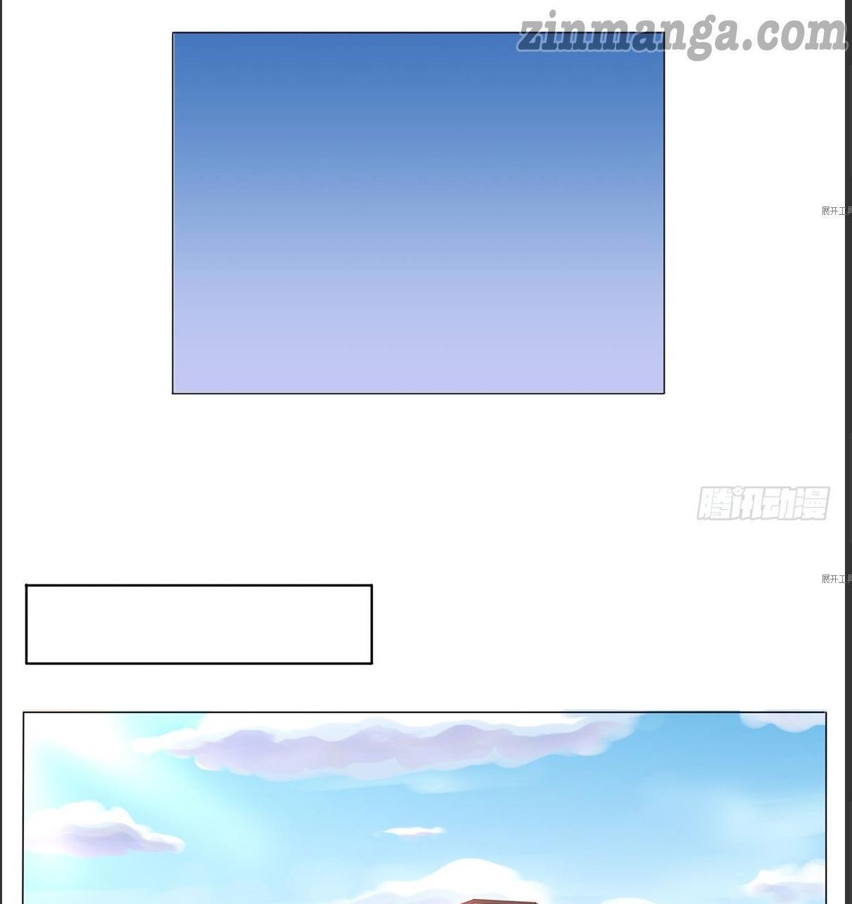 Page 22 of Chapter 1