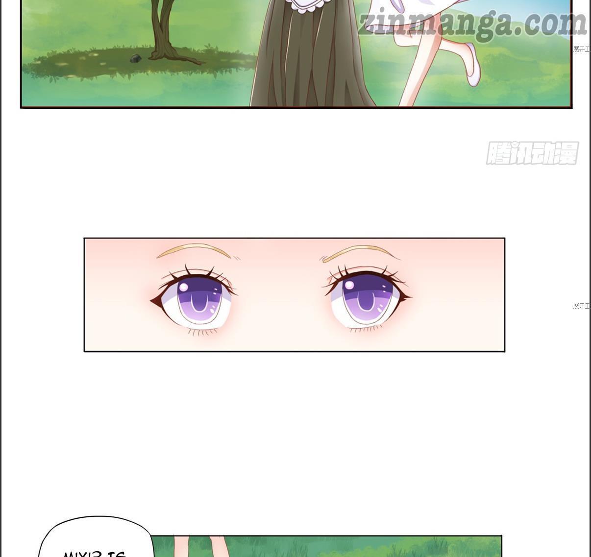 Page 25 of Chapter 1