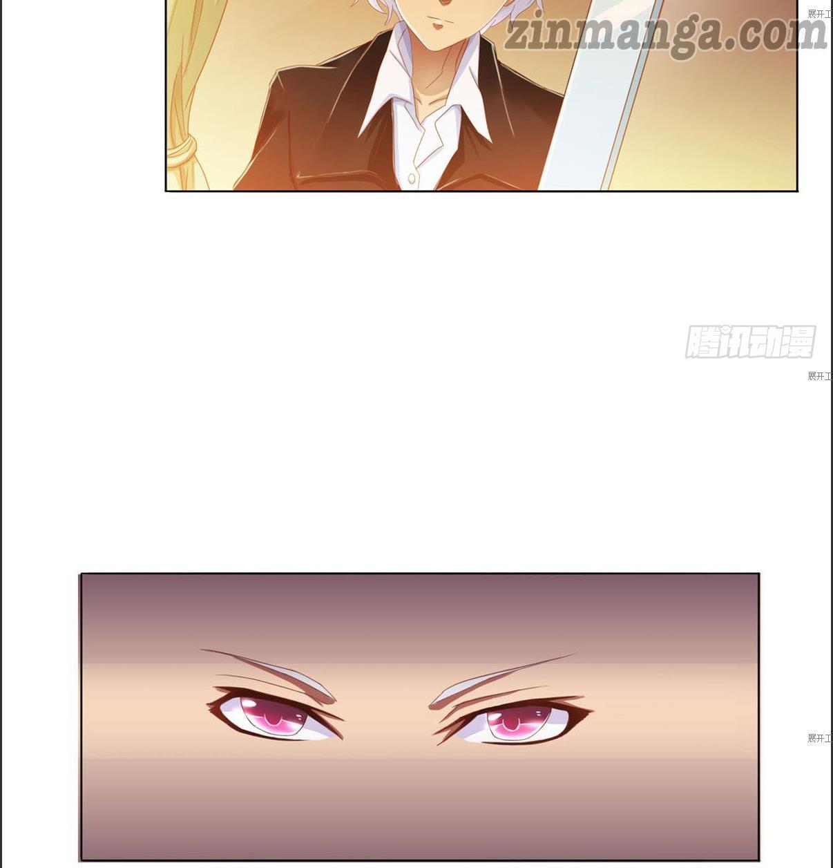 Page 47 of Chapter 1