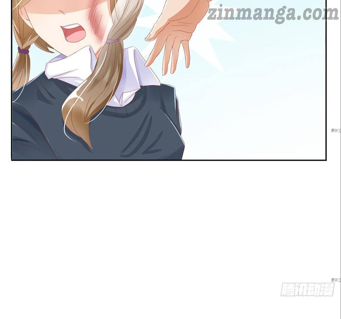 Page 59 of Chapter 1
