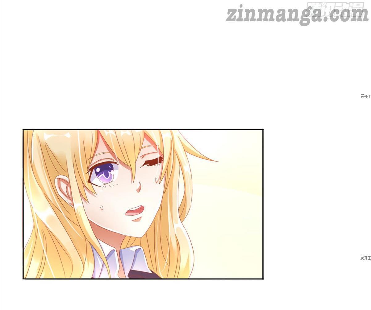Page 77 of Chapter 1