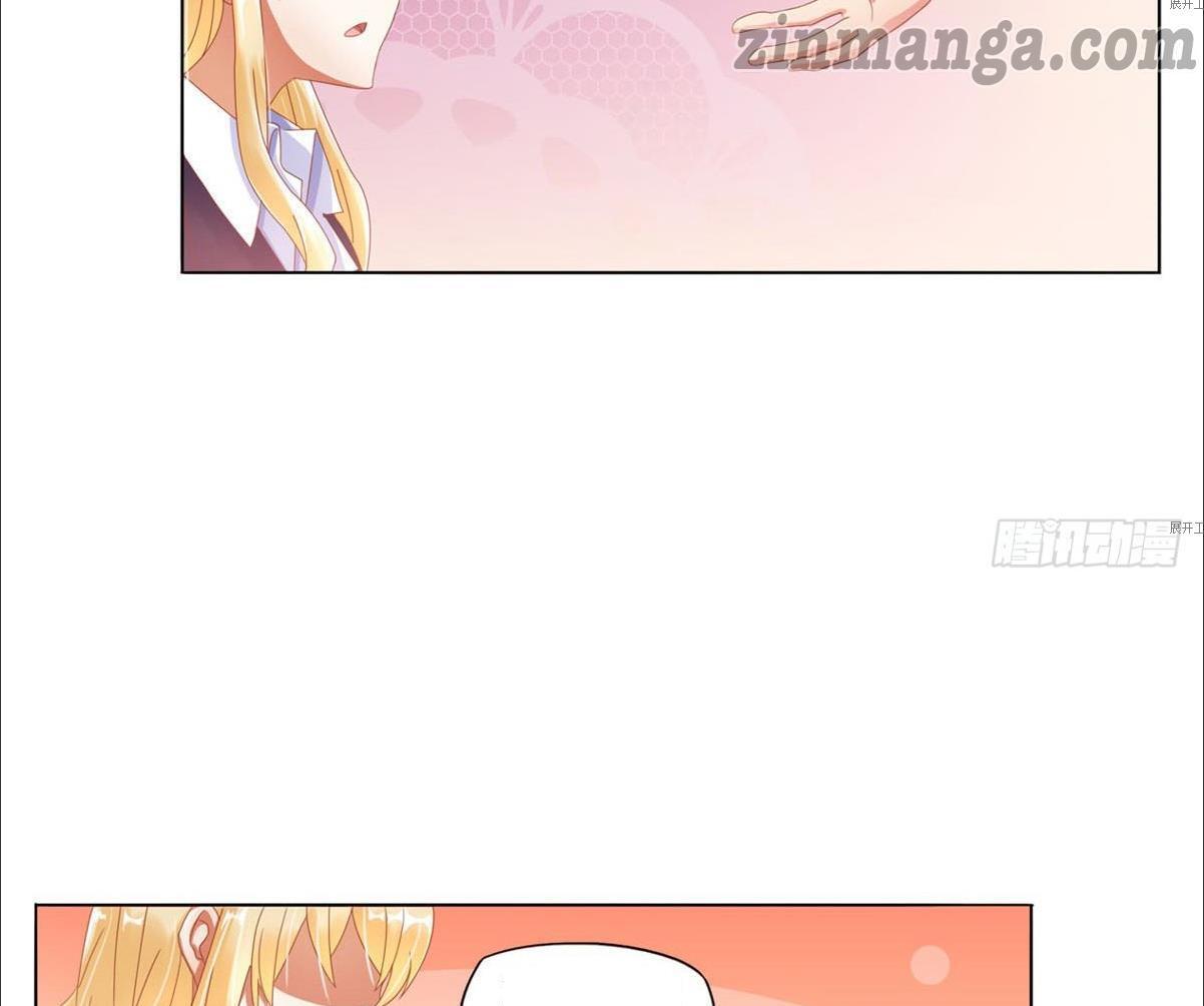 Page 82 of Chapter 1