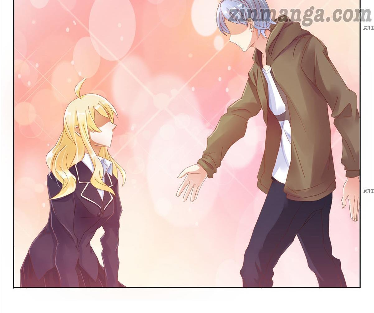 Page 84 of Chapter 1