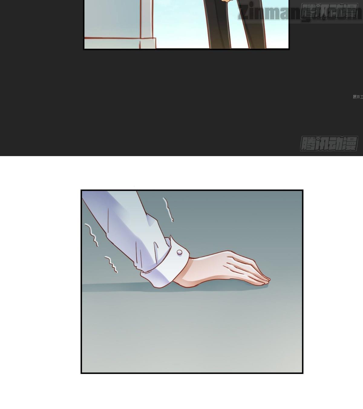 Page 26 of Chapter 12