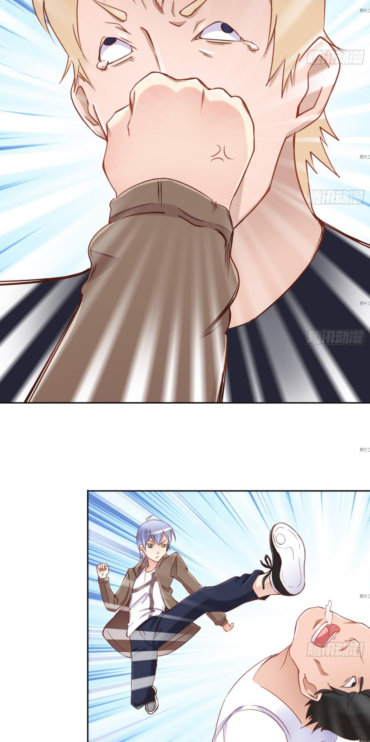 Page 28 of Chapter 14