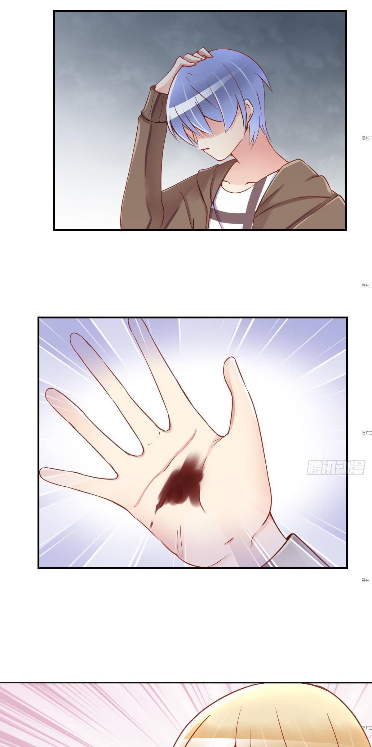 Page 30 of Chapter 14