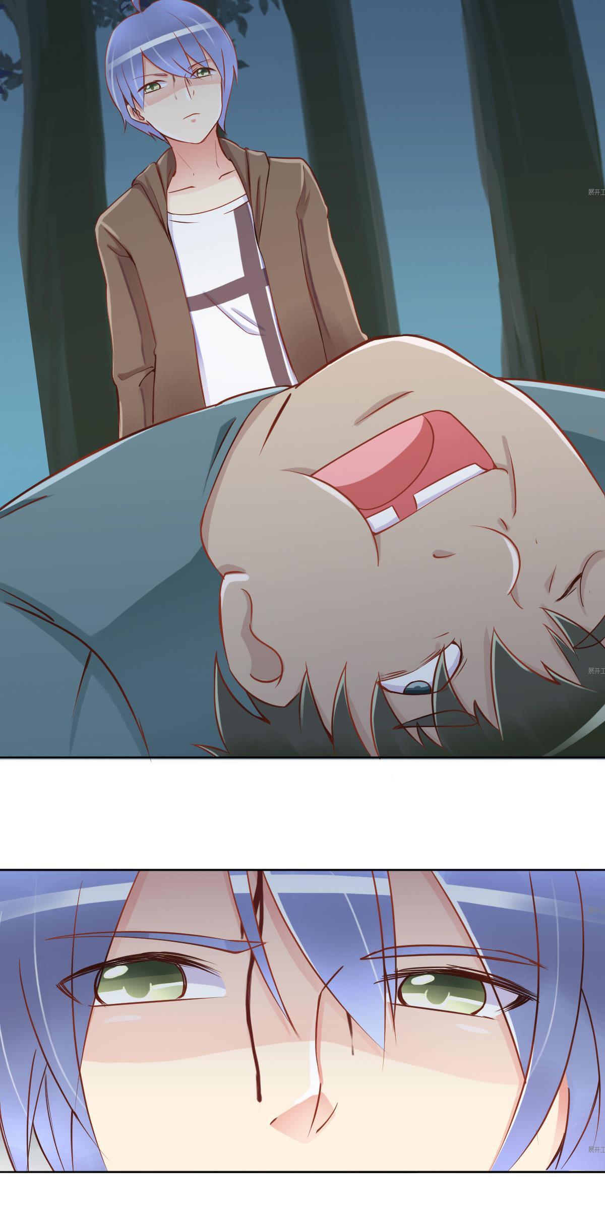 Page 32 of Chapter 14