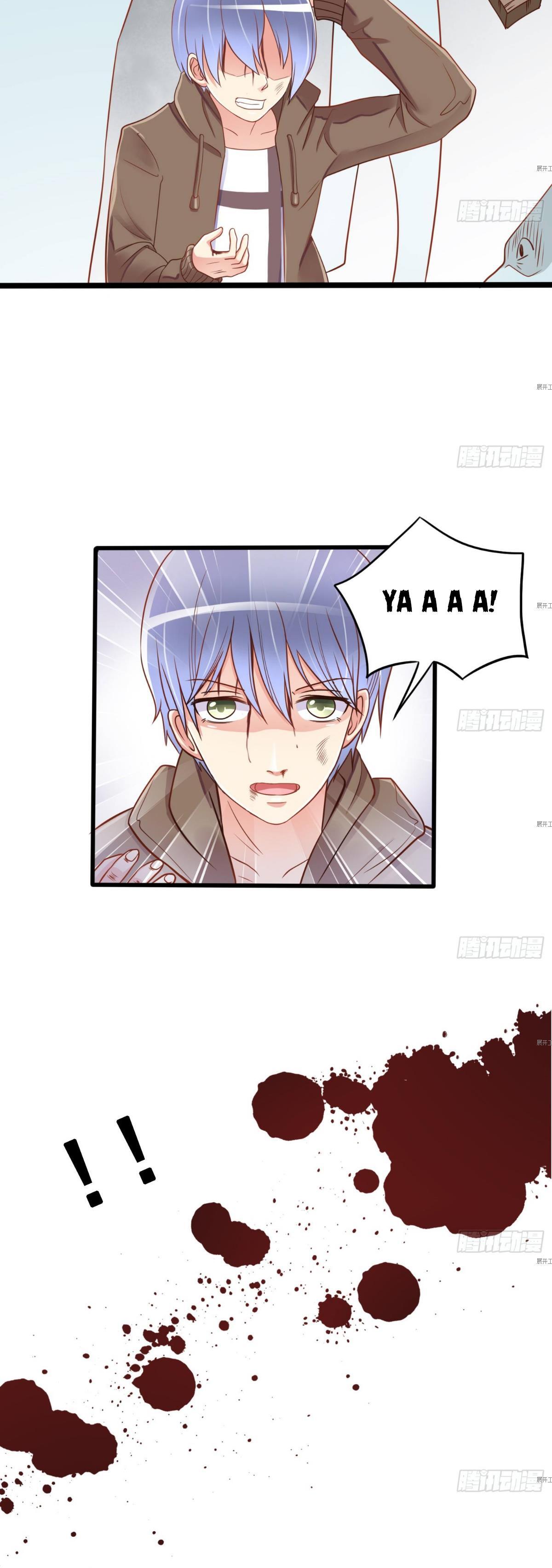 Page 2 of Chapter 15