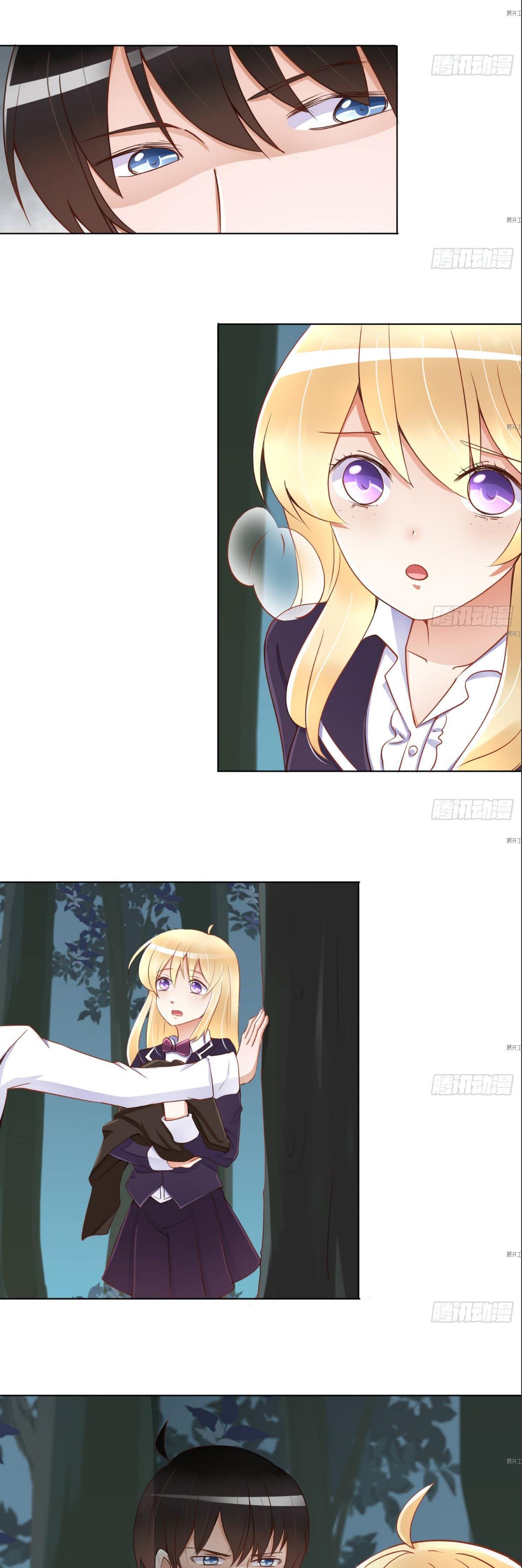 Page 15 of Chapter 15