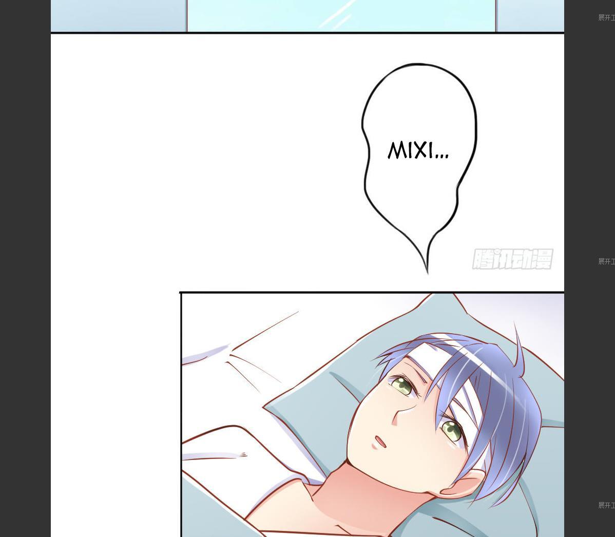 Page 26 of Chapter 15