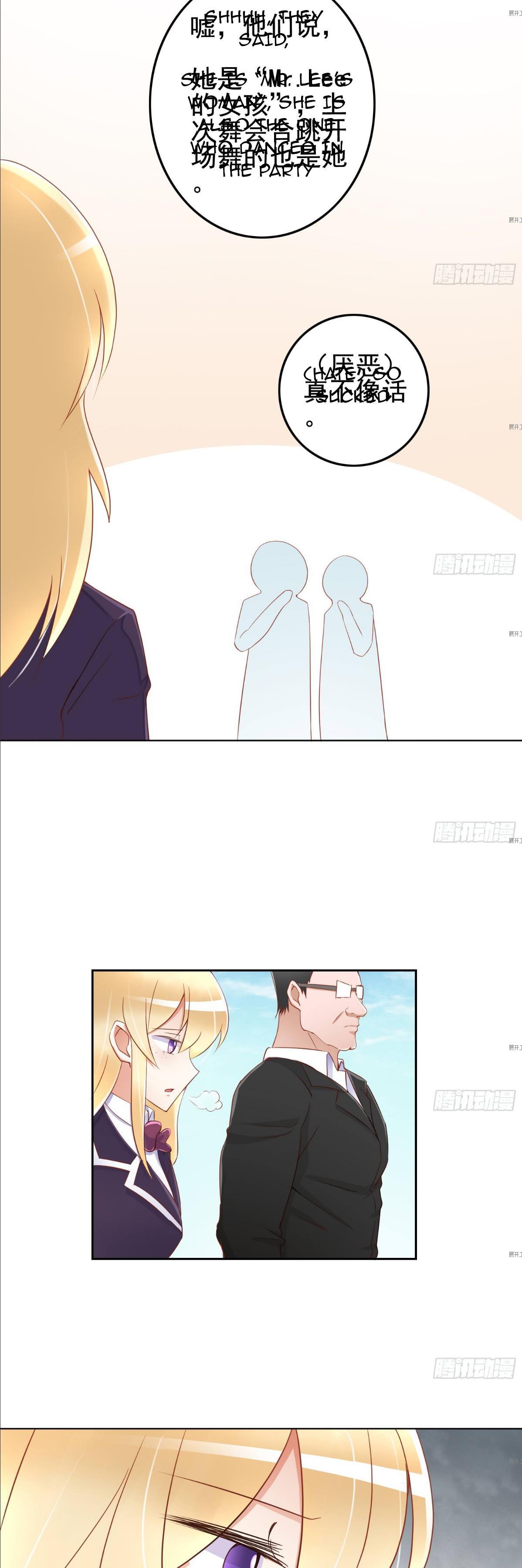 Page 15 of Chapter 16