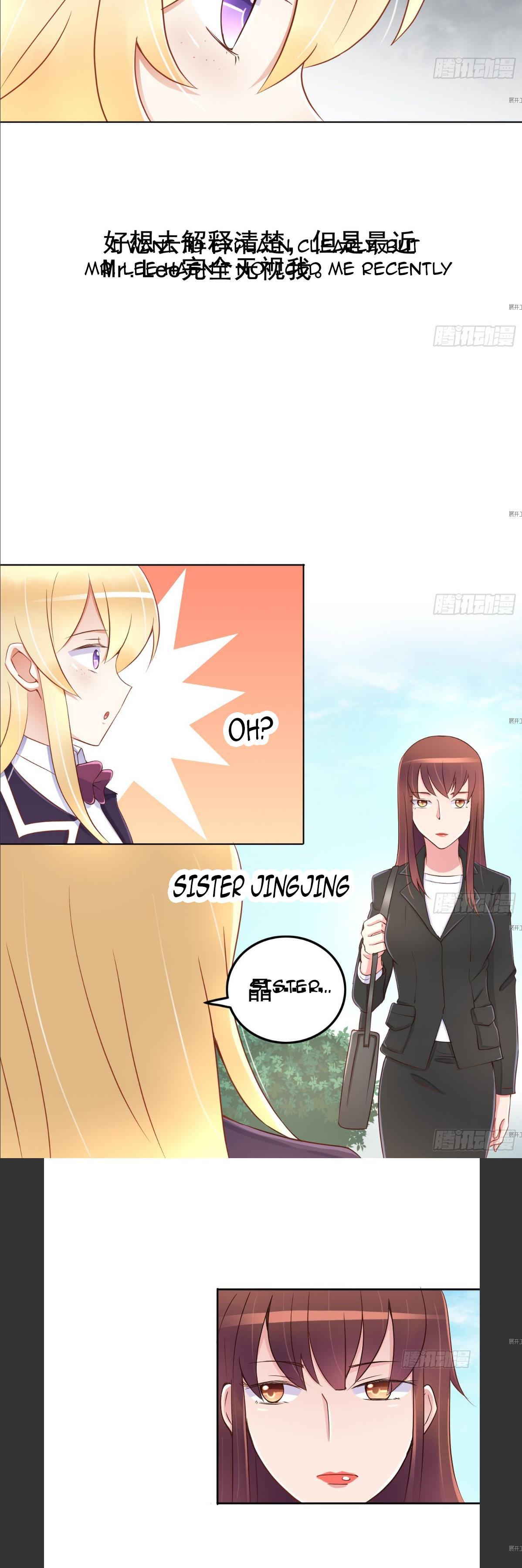 Page 16 of Chapter 16