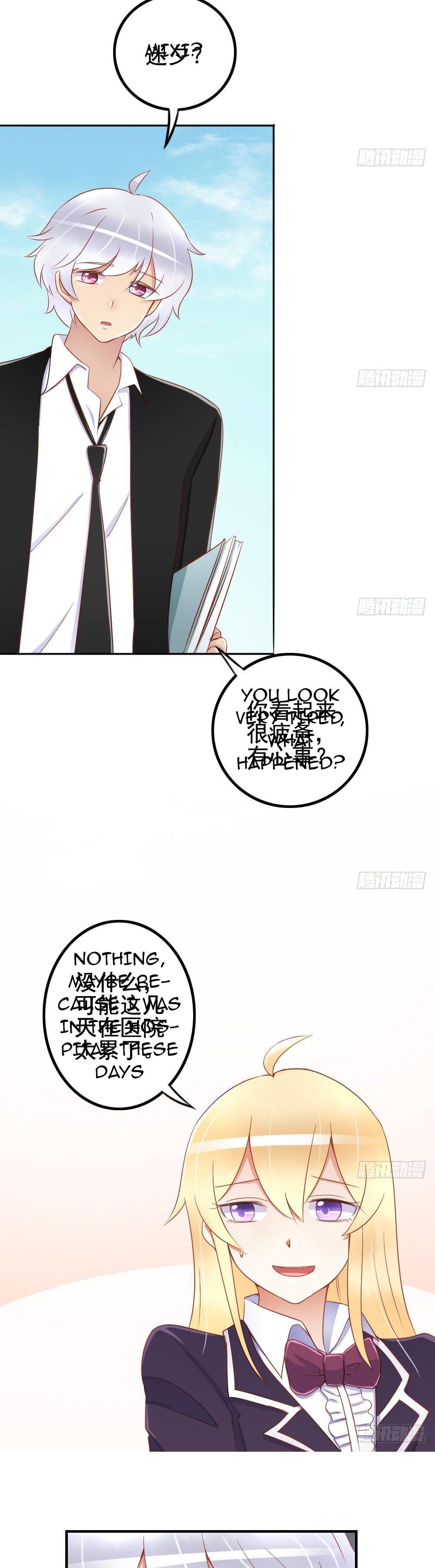 Page 18 of Chapter 16