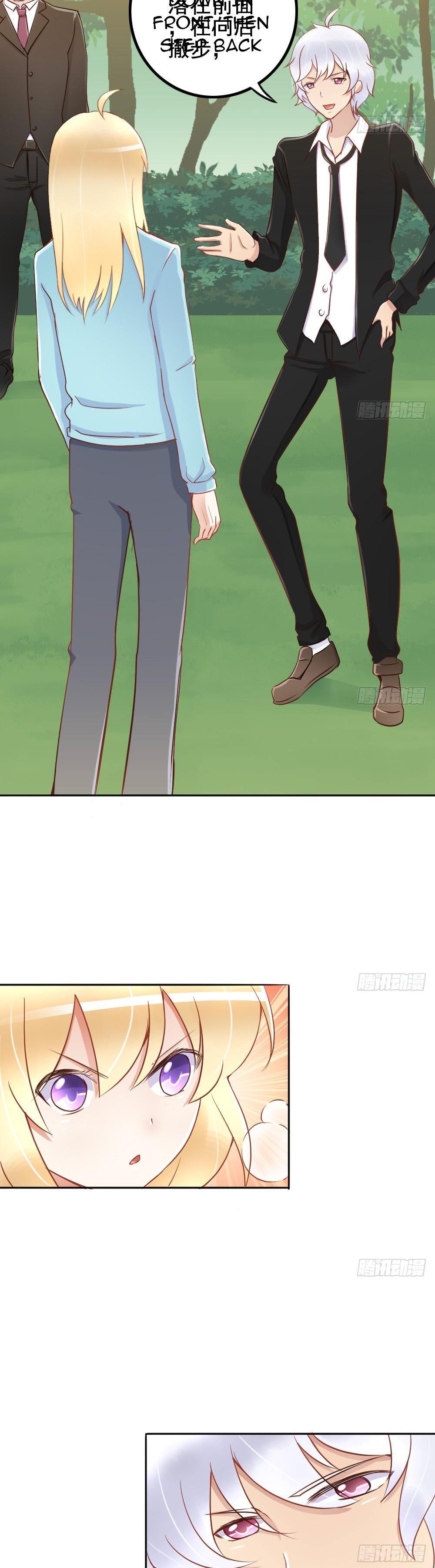 Page 22 of Chapter 16