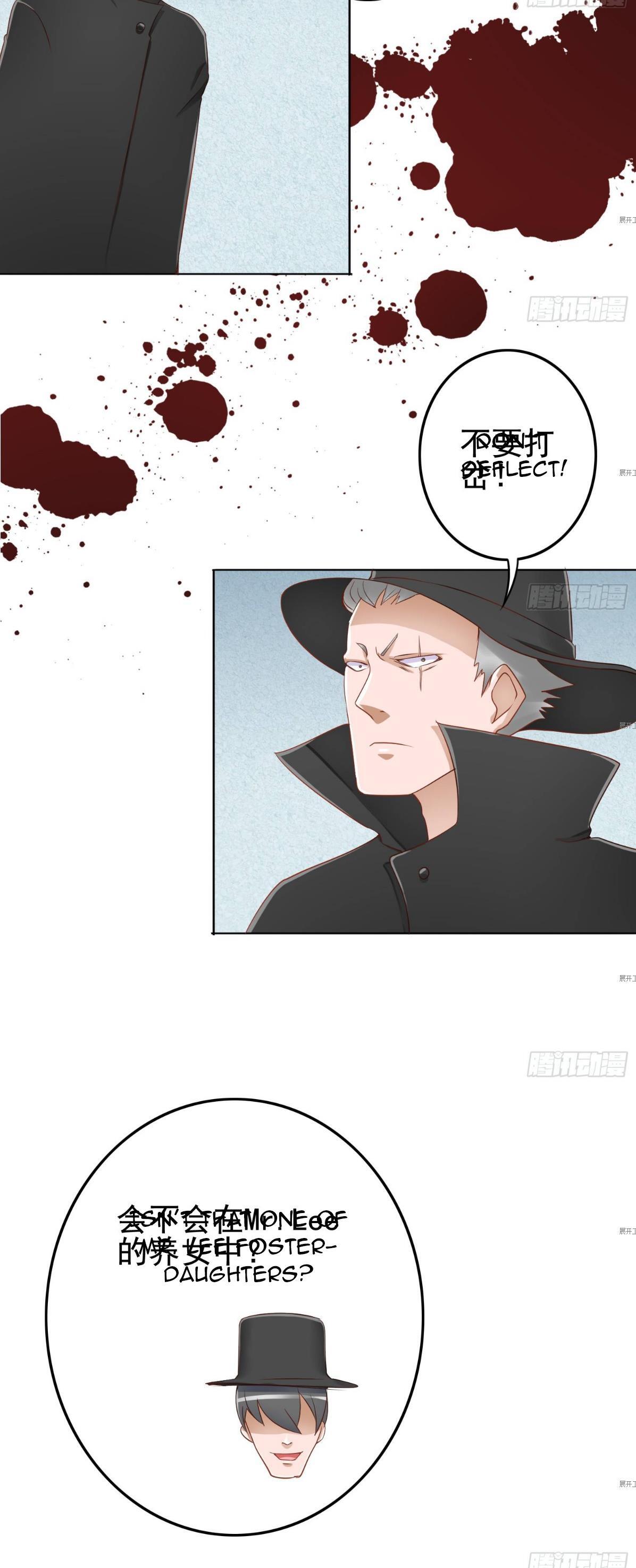 Page 27 of Chapter 16