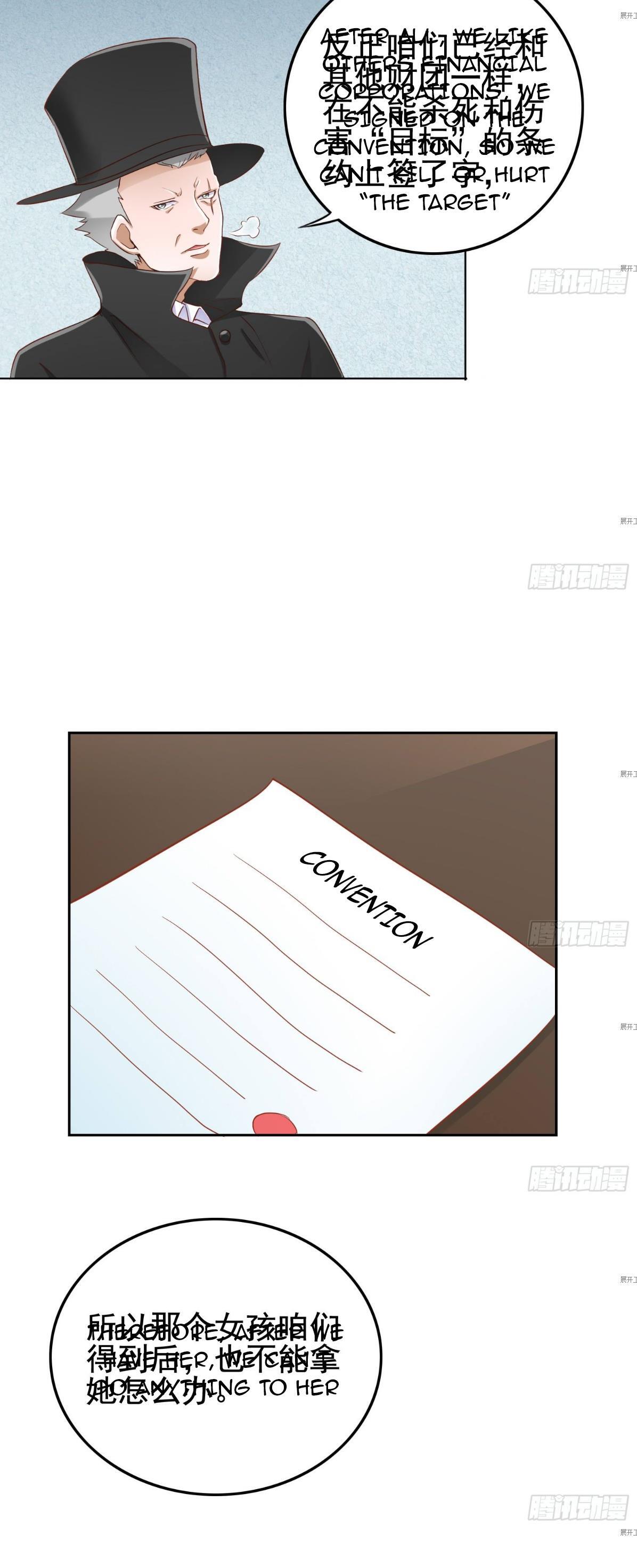 Page 31 of Chapter 16