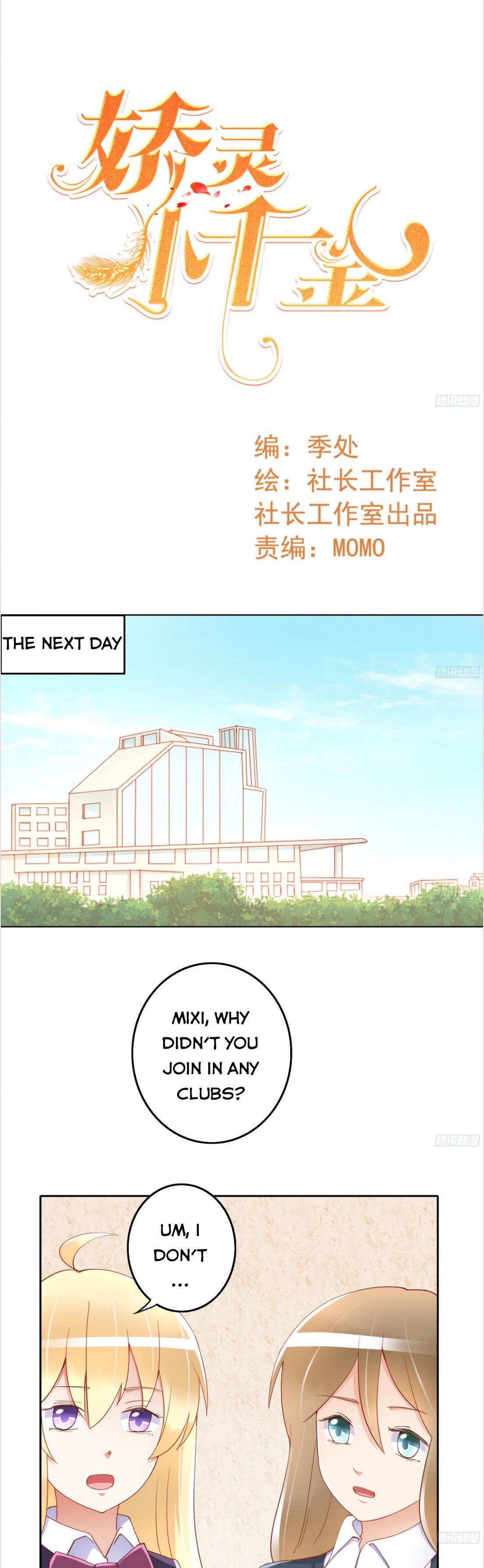 Page 1 of Chapter 17
