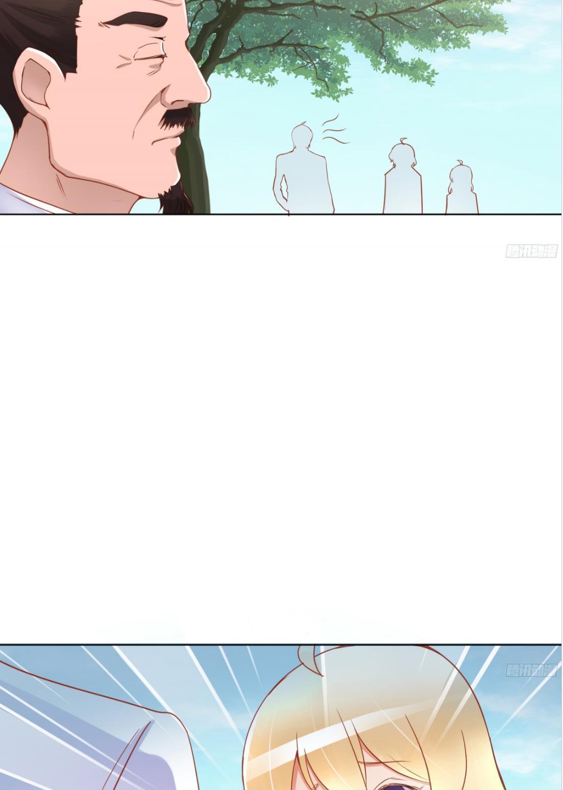 Page 30 of Chapter 17