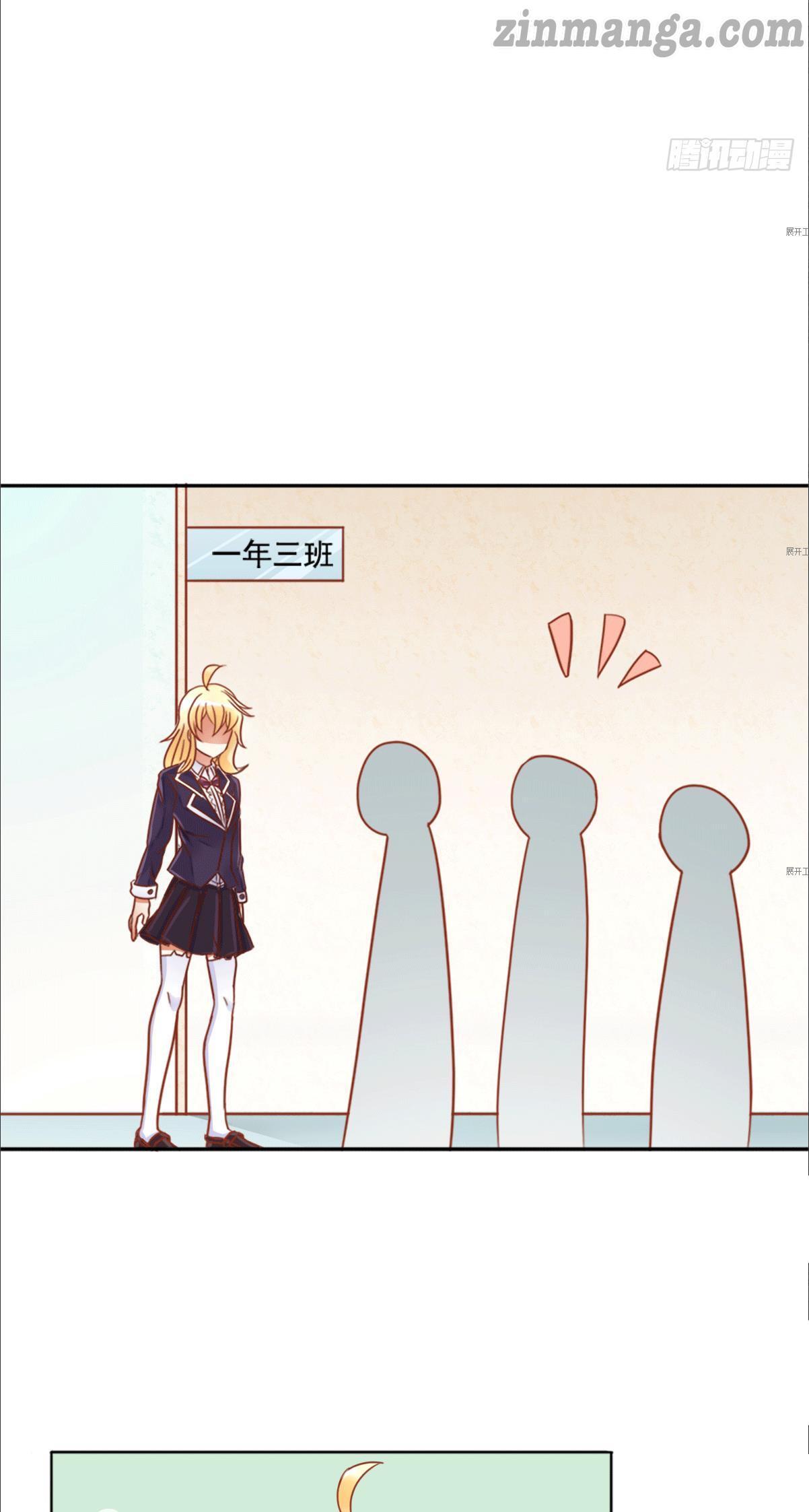Page 10 of Chapter 3