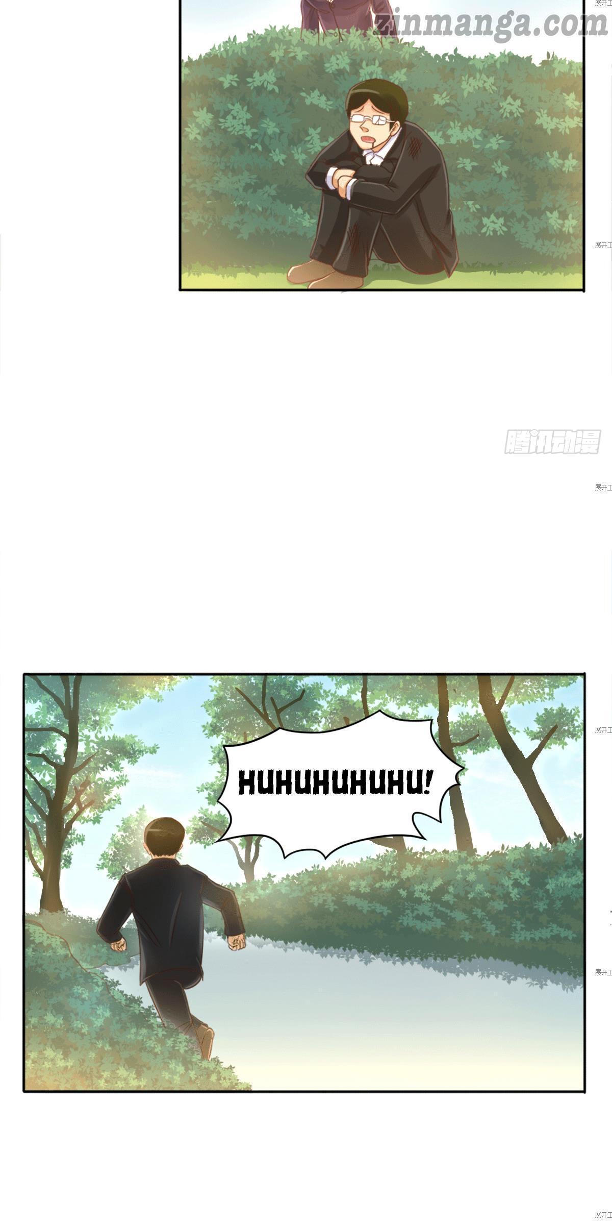 Page 23 of Chapter 3