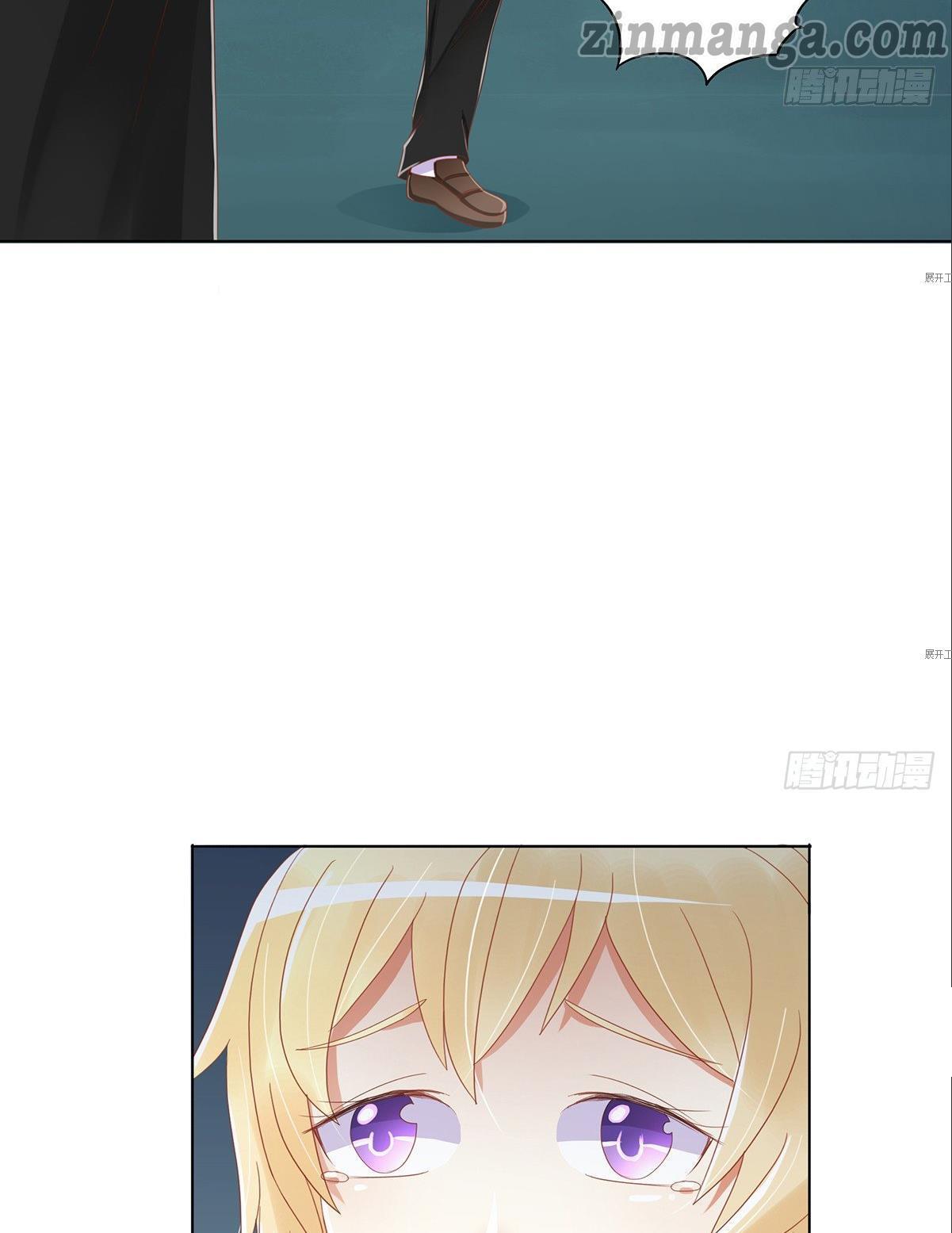 Page 62 of Chapter 4