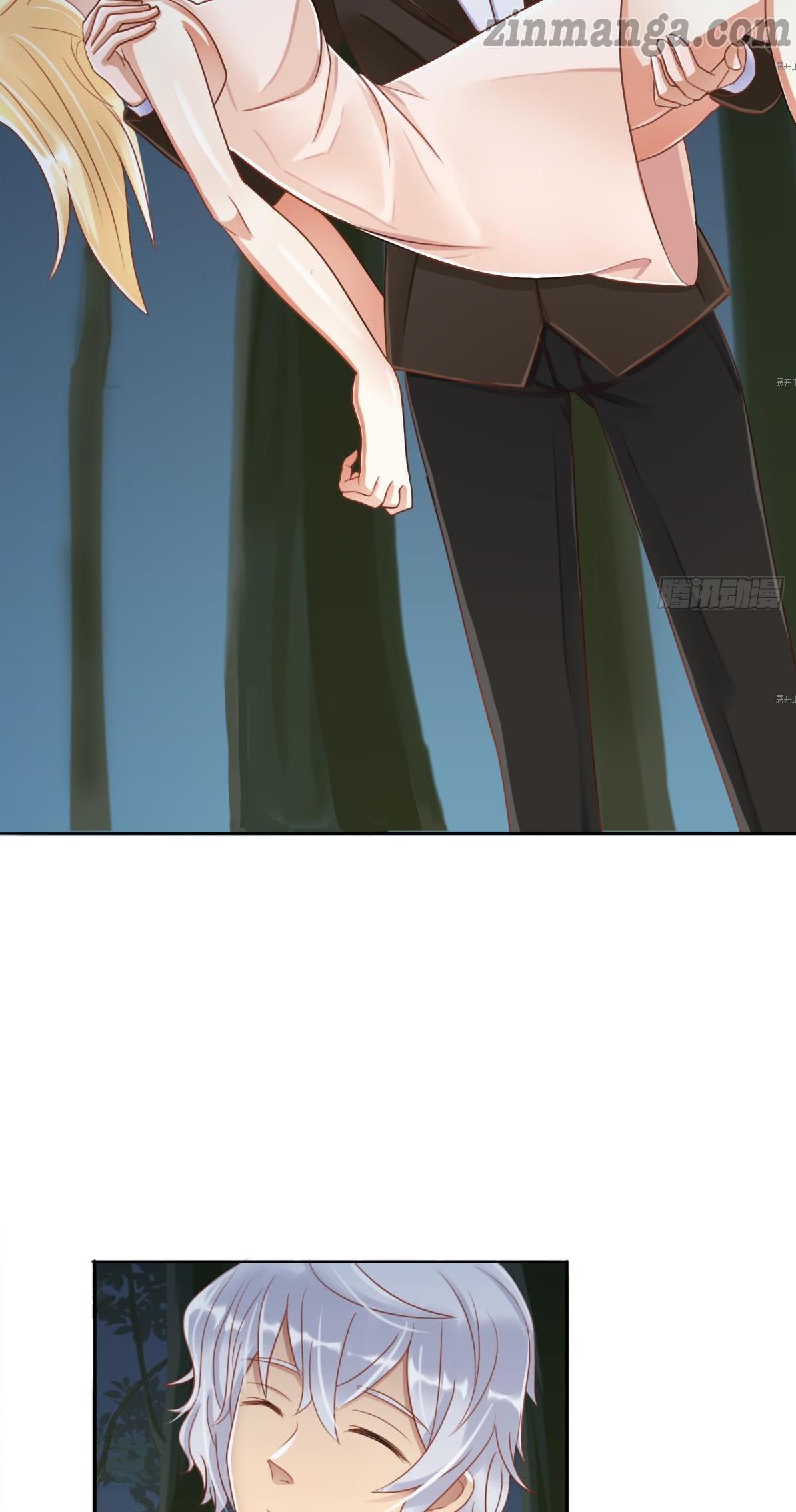 Page 7 of Chapter 5