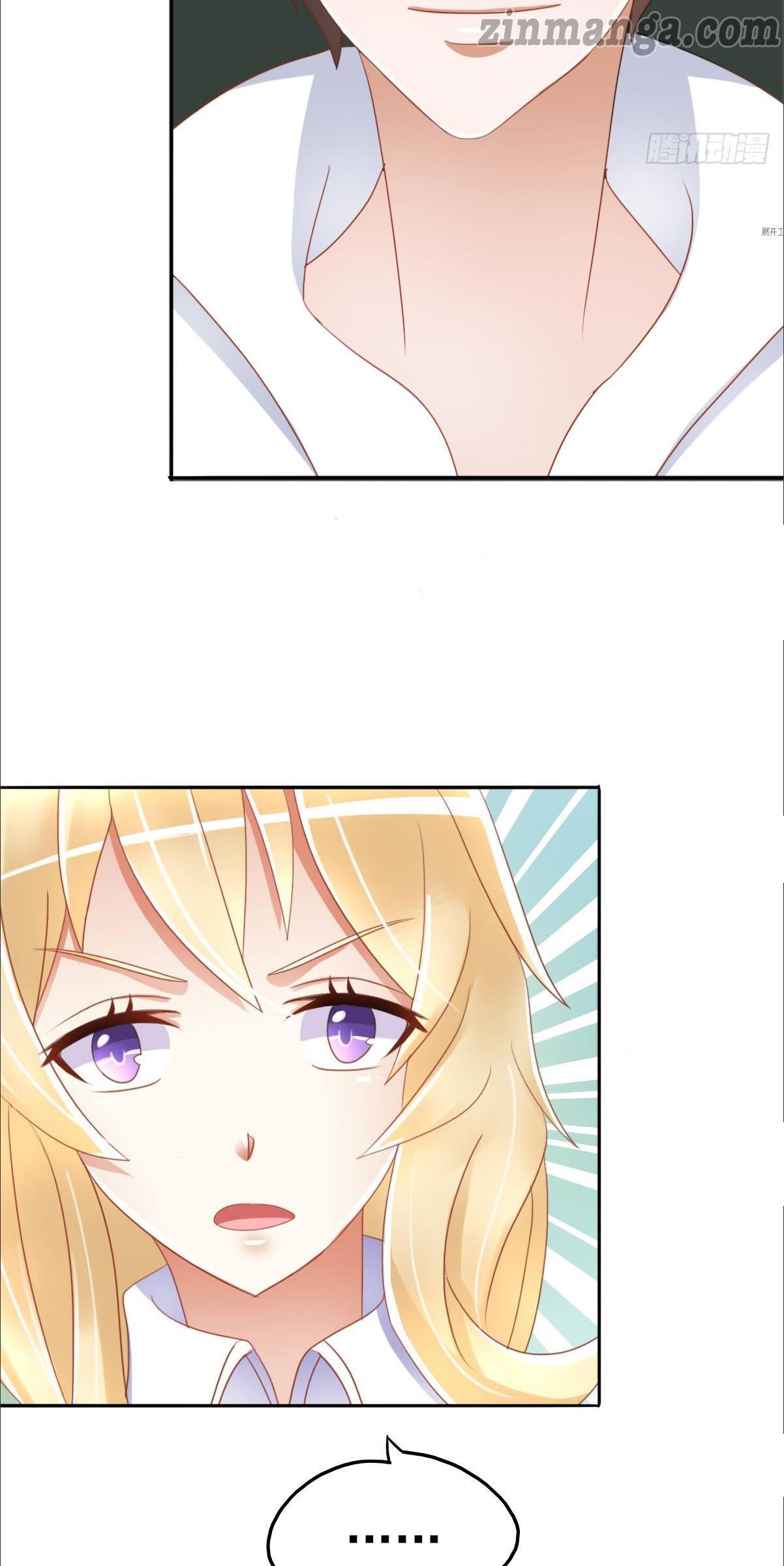 Page 28 of Chapter 5