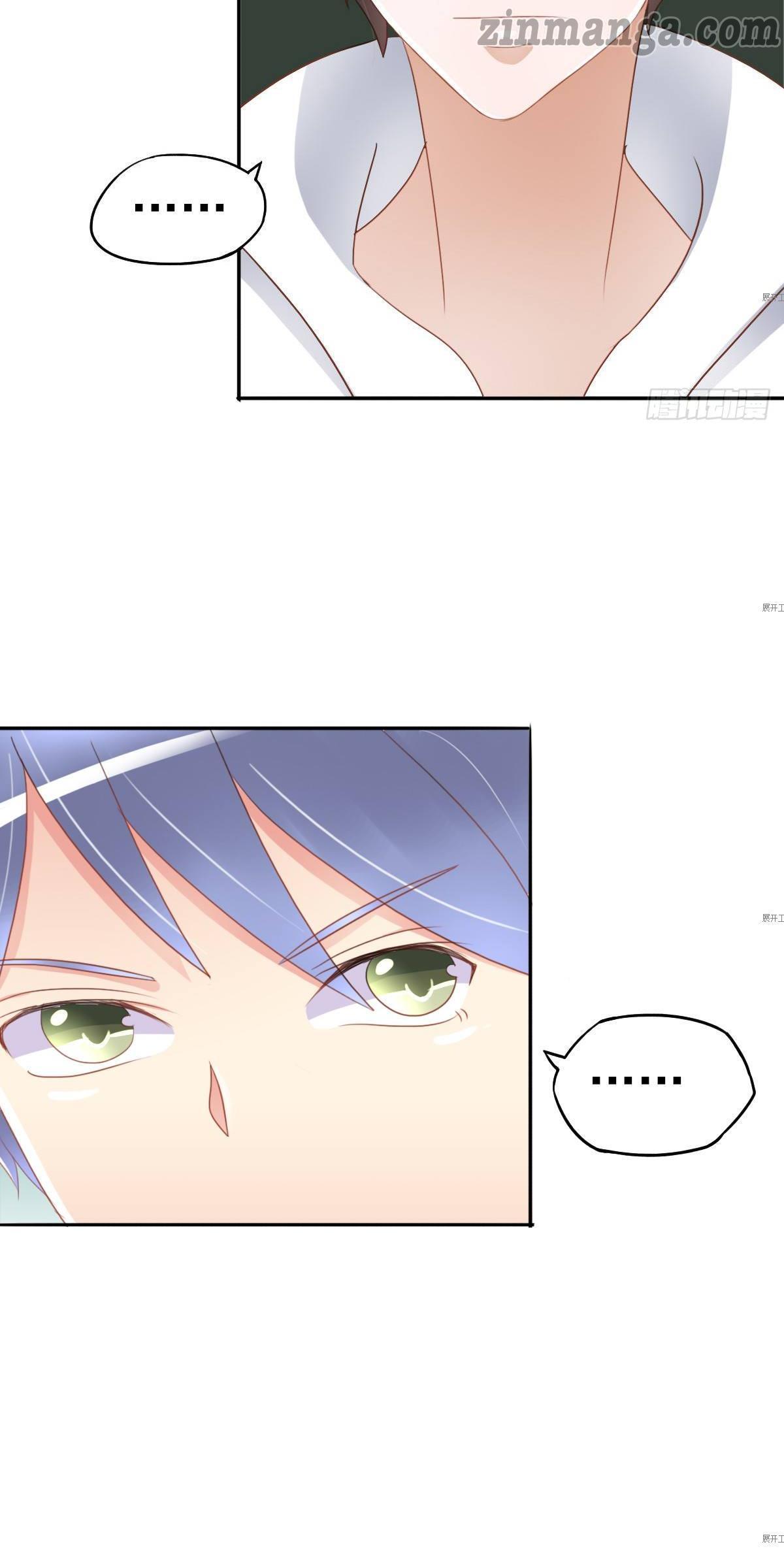 Page 43 of Chapter 5