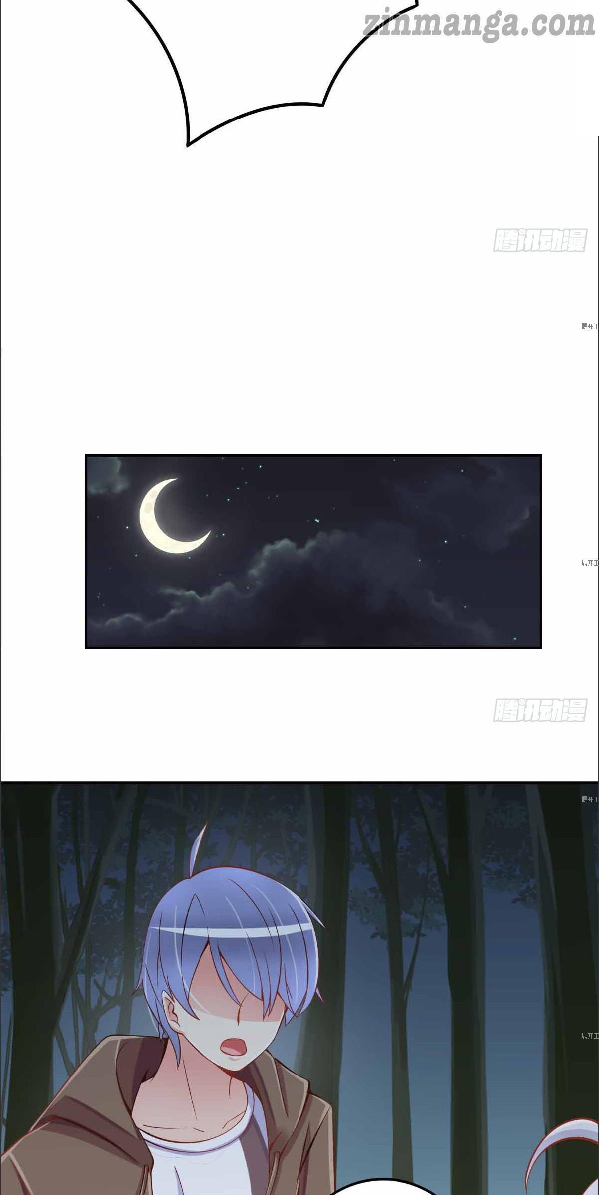 Page 16 of Chapter 7
