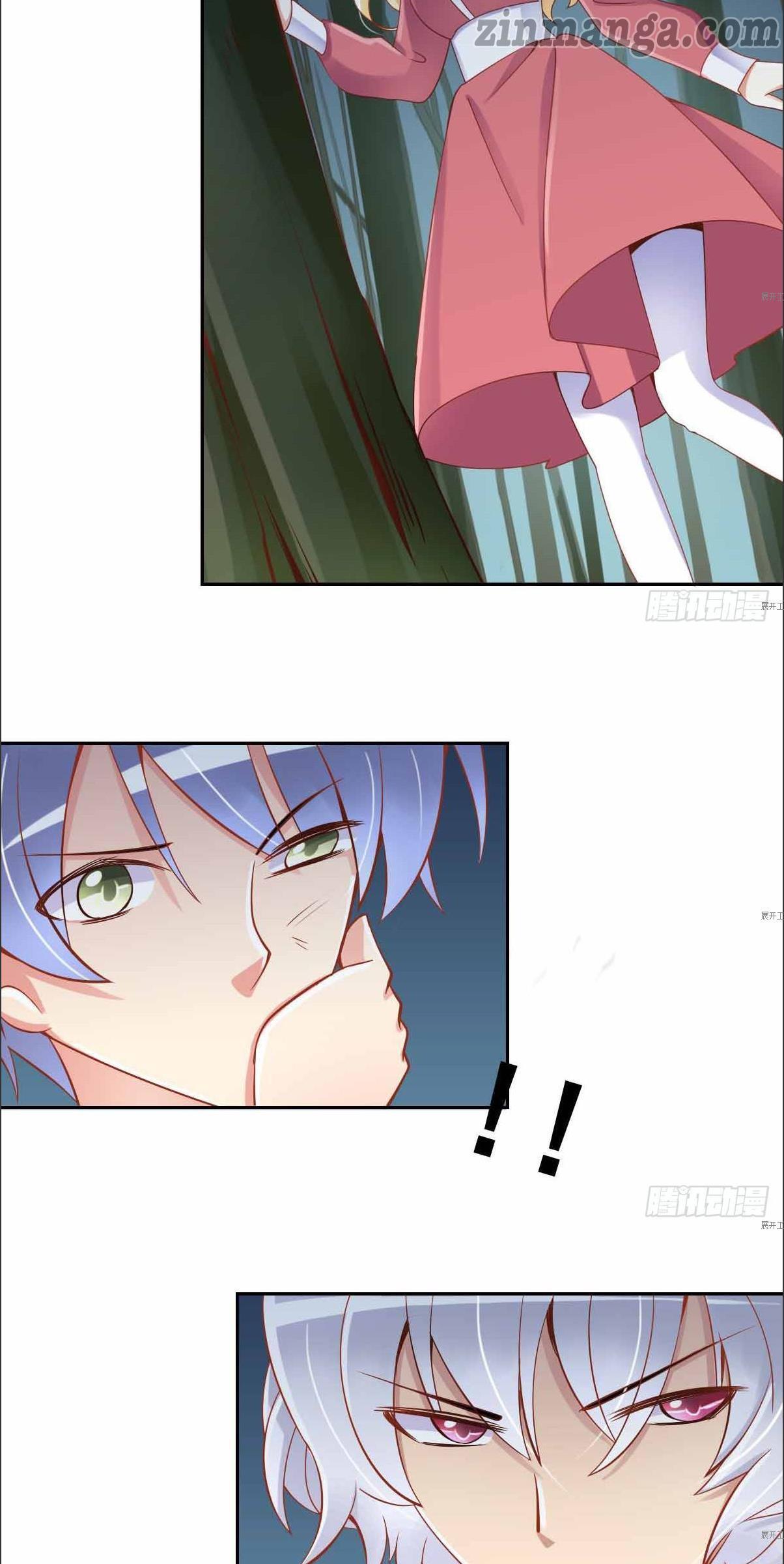 Page 24 of Chapter 7