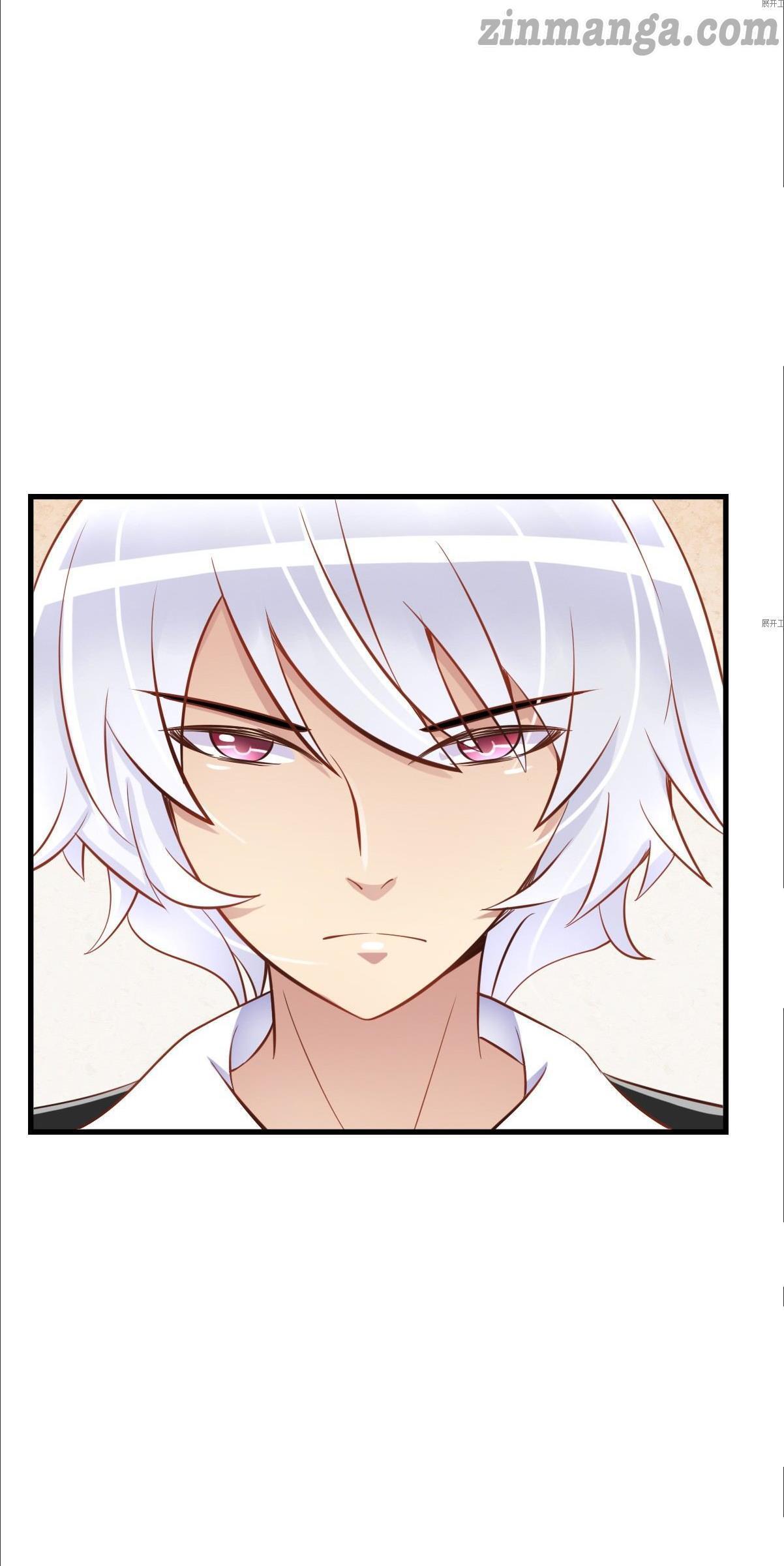 Page 23 of Chapter 8