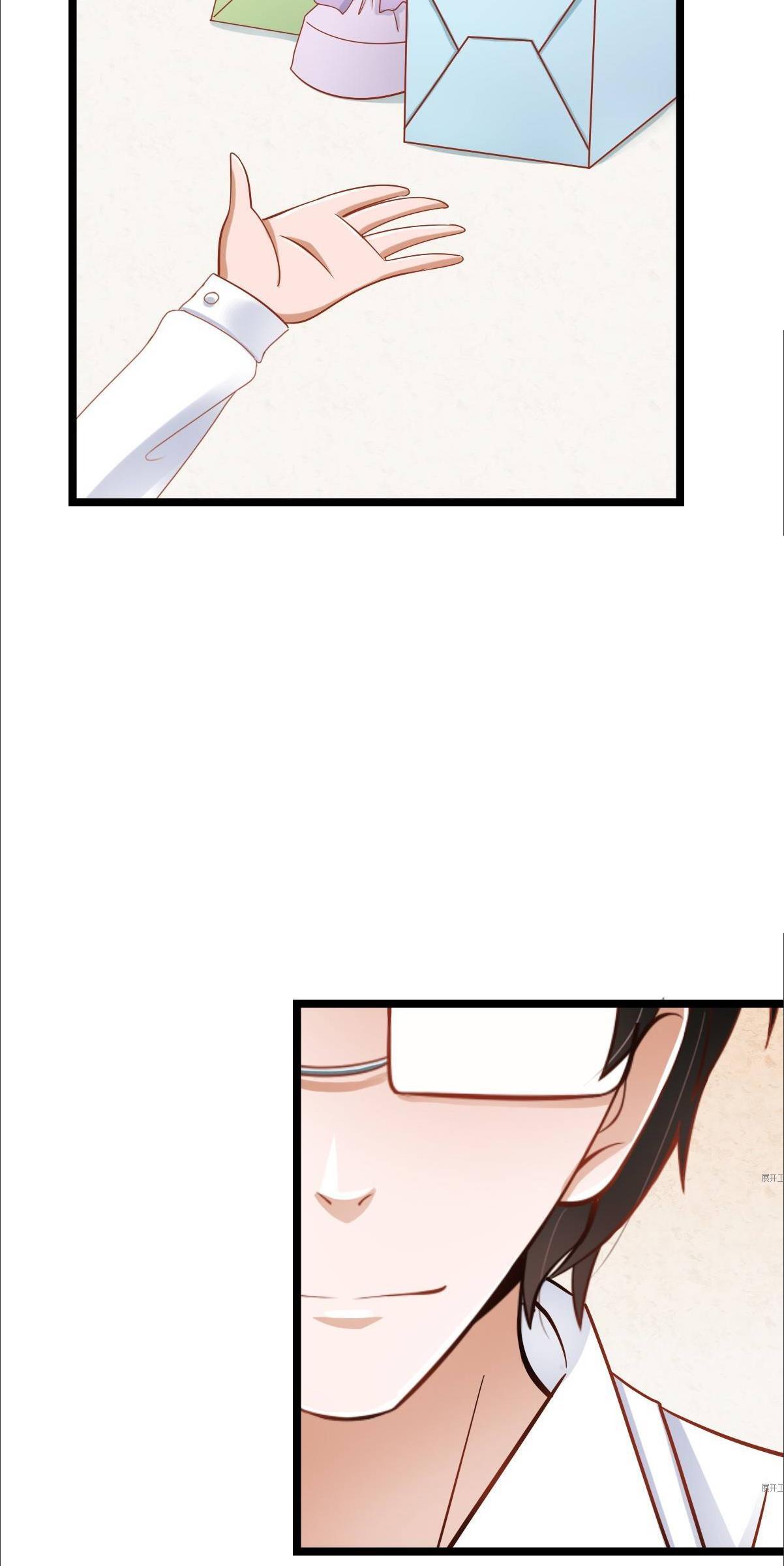Page 27 of Chapter 8