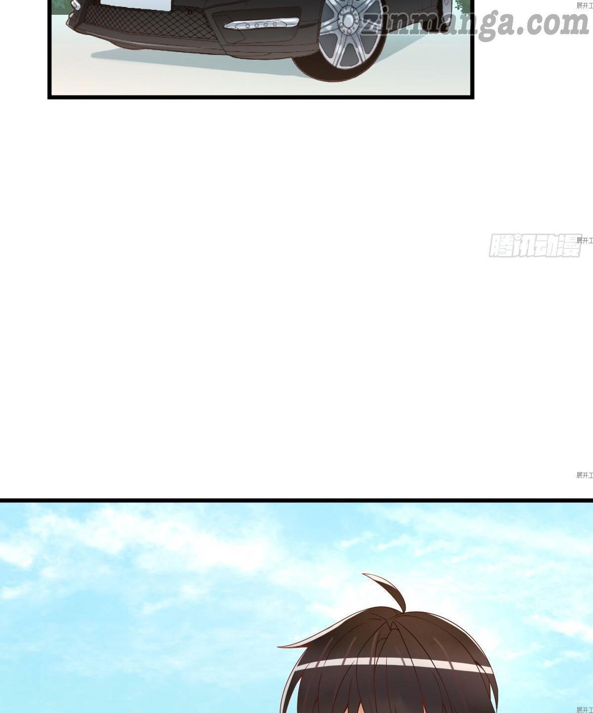 Page 44 of Chapter 8
