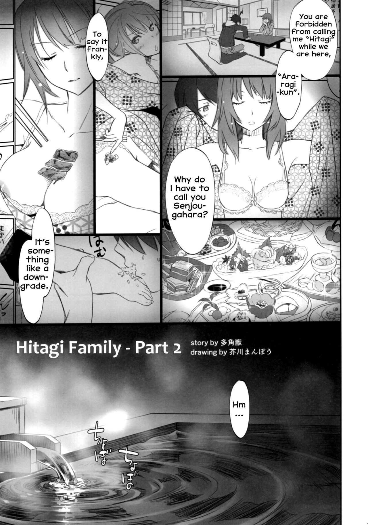 Page 3 of Chapter 2