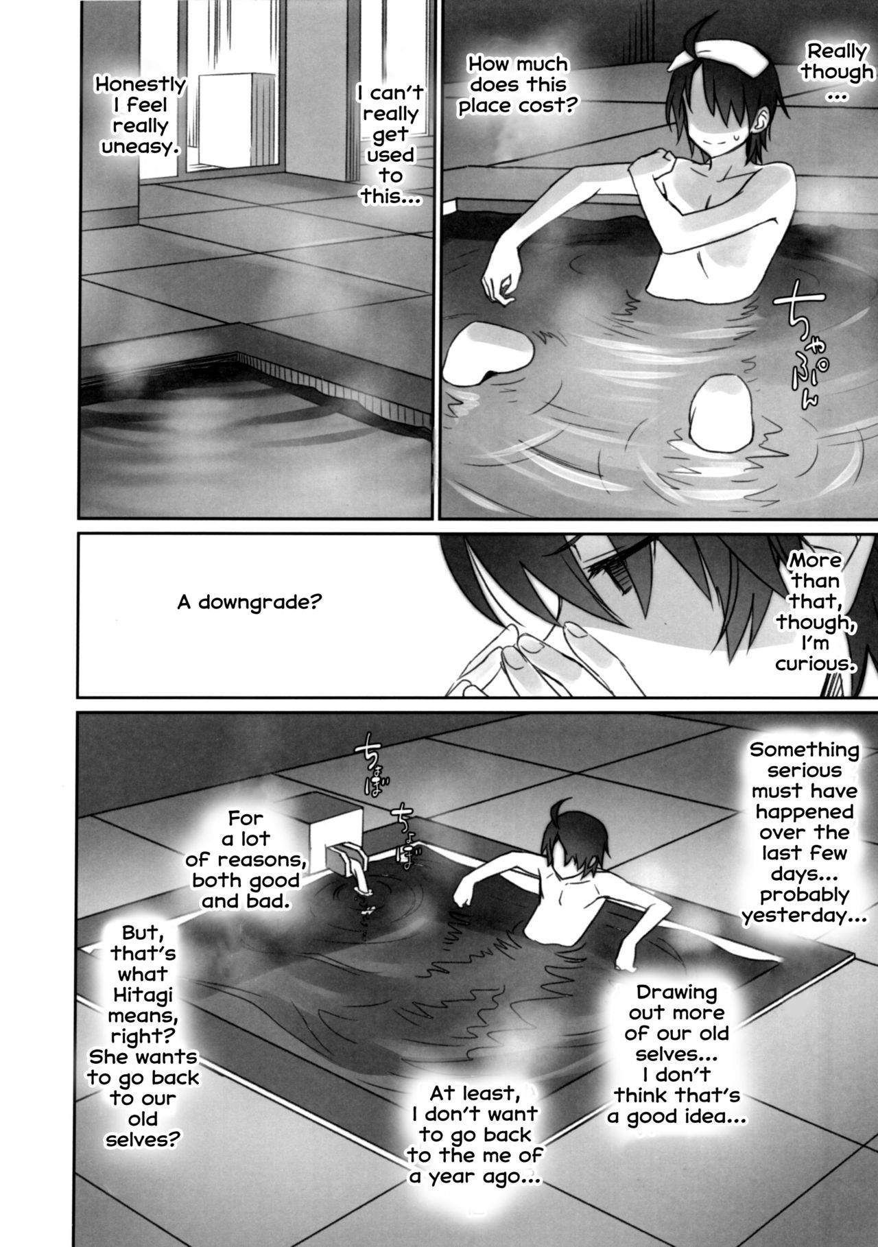 Page 4 of Chapter 2