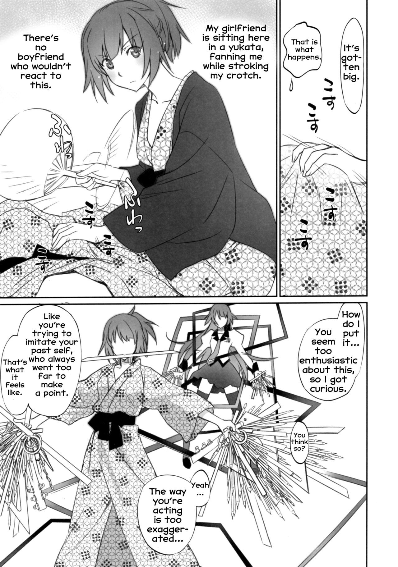 Page 7 of Chapter 2