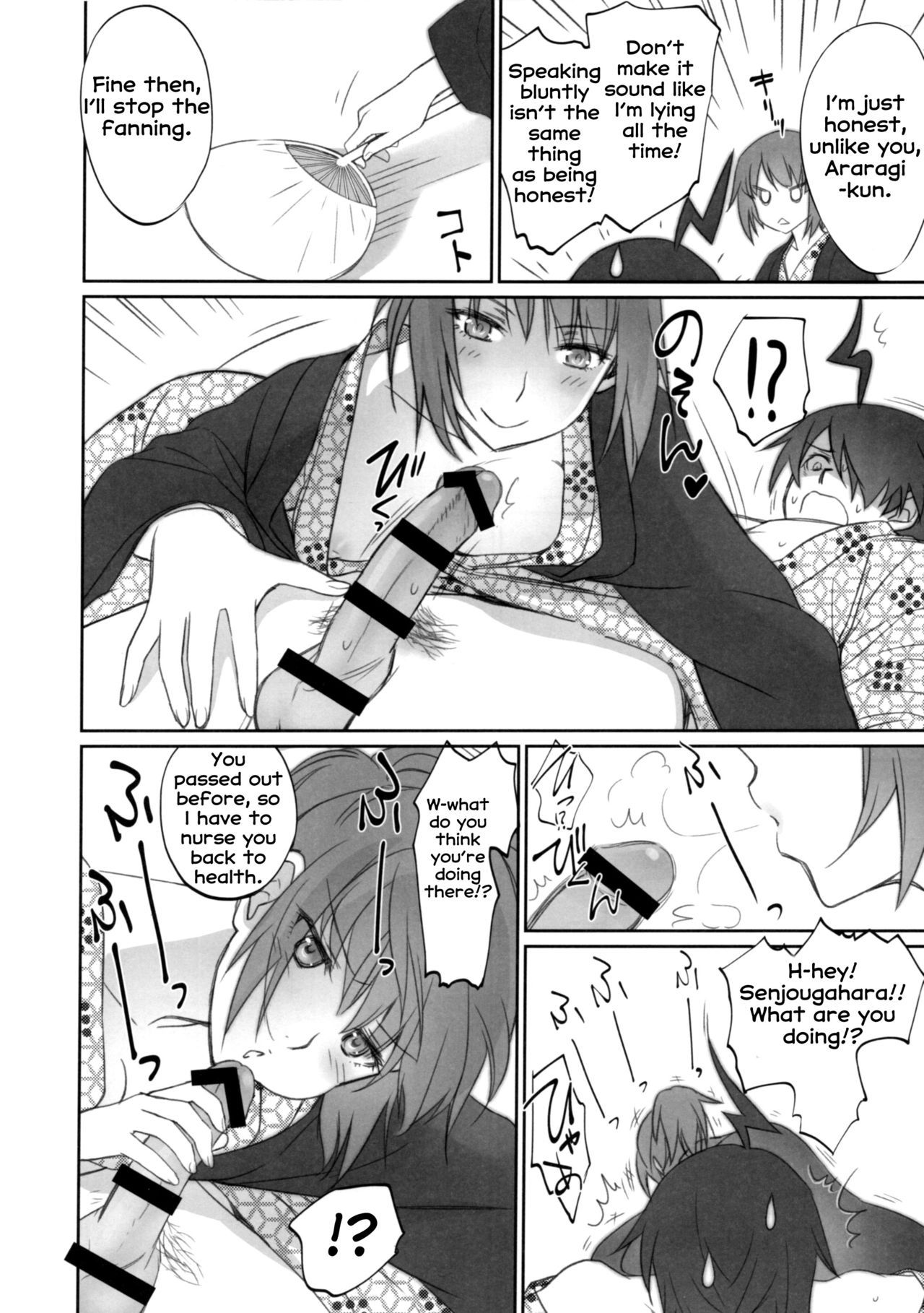 Page 10 of Chapter 2