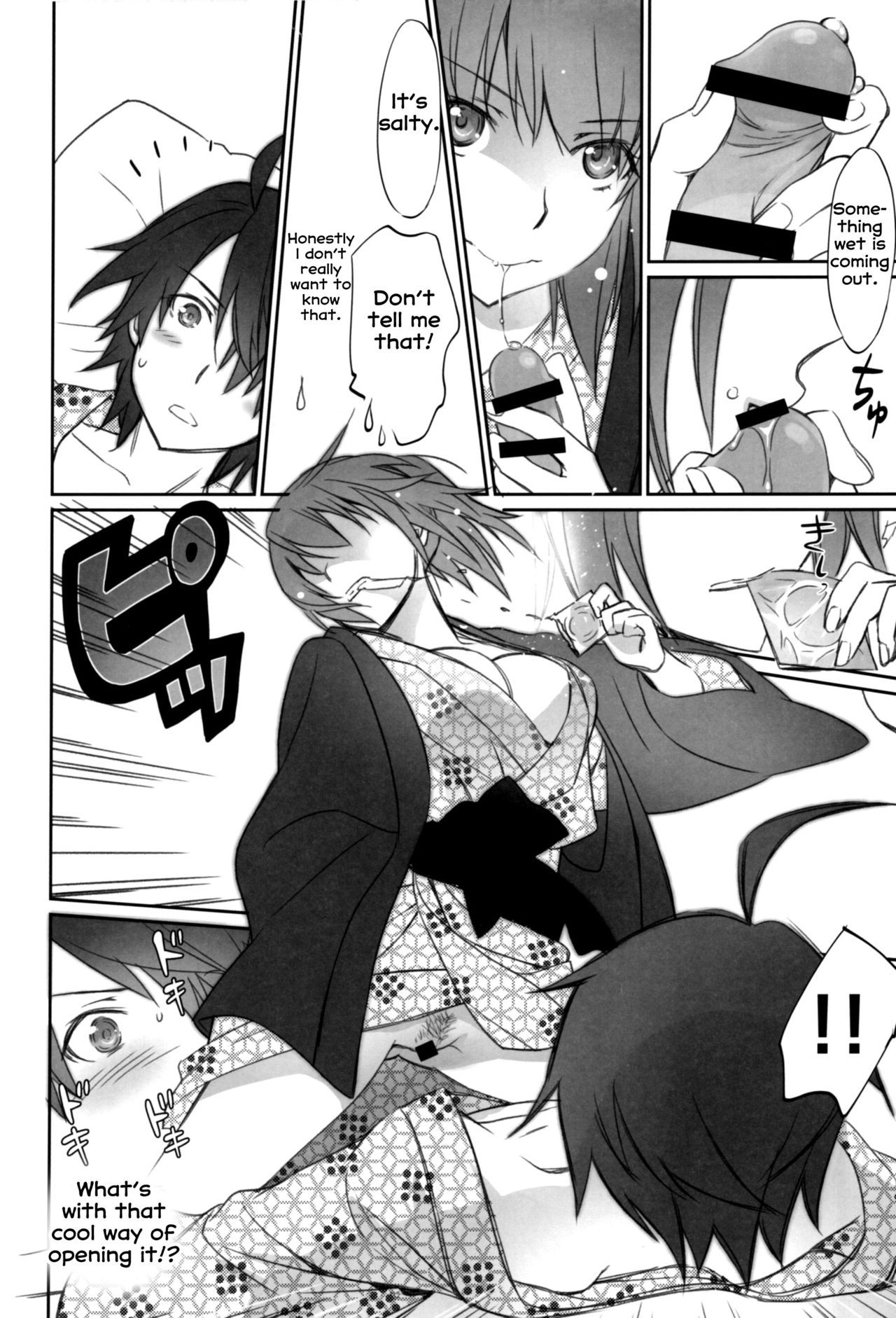 Page 12 of Chapter 2