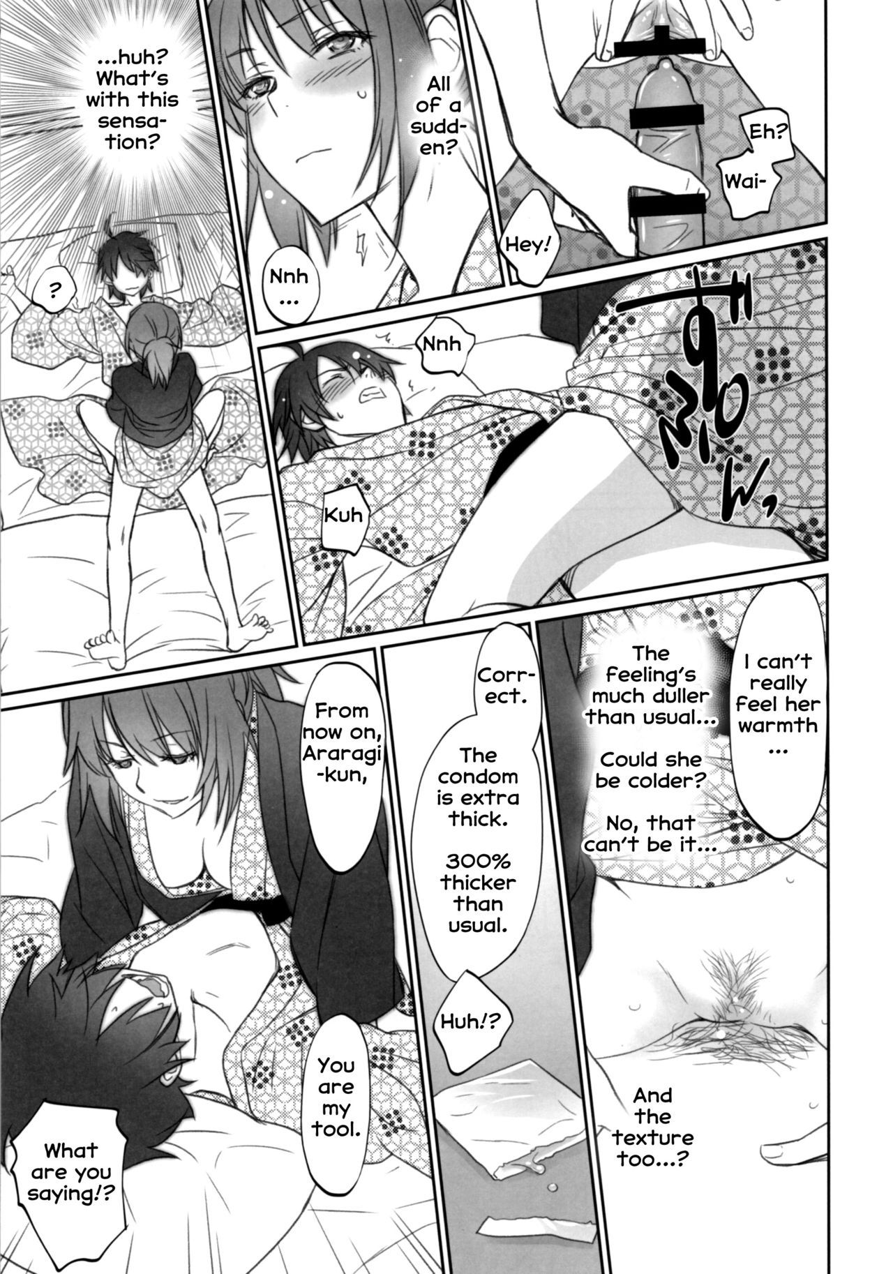 Page 13 of Chapter 2