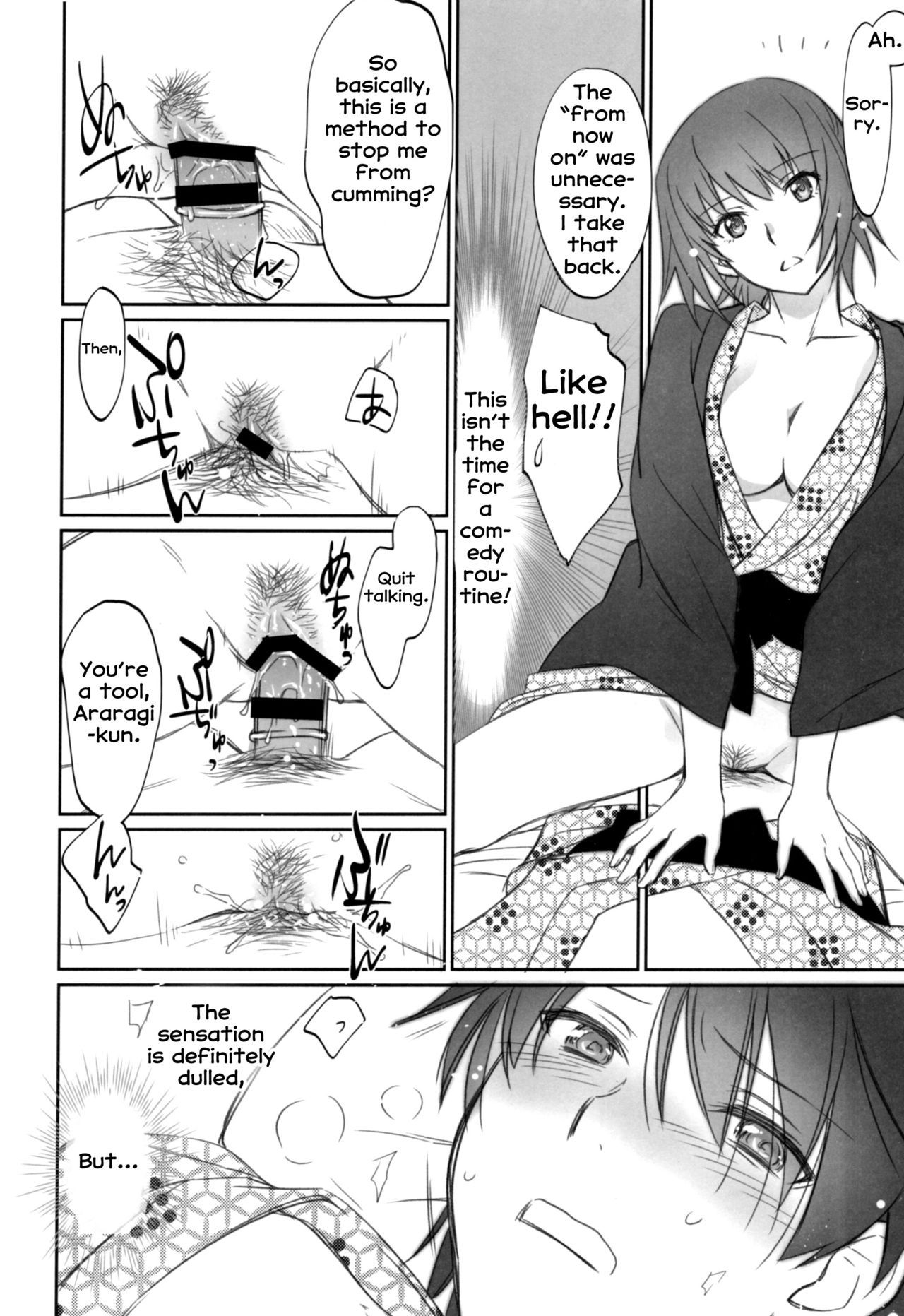 Page 14 of Chapter 2